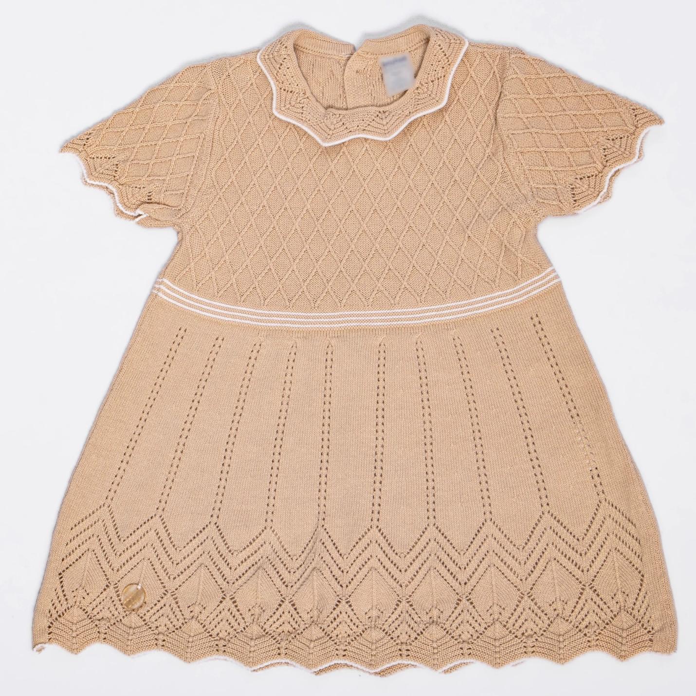 Summerdress beige