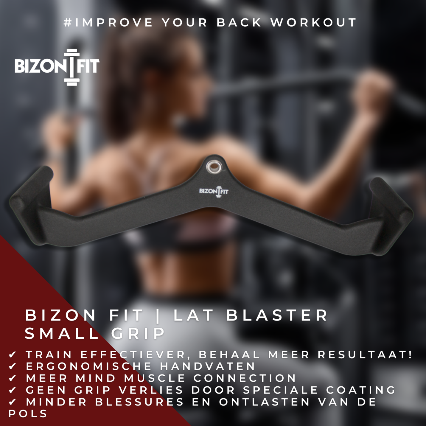 Lat Blaster Small Grip | Type 3 | Lat Pull Down | Rug Training | Bizon Fit