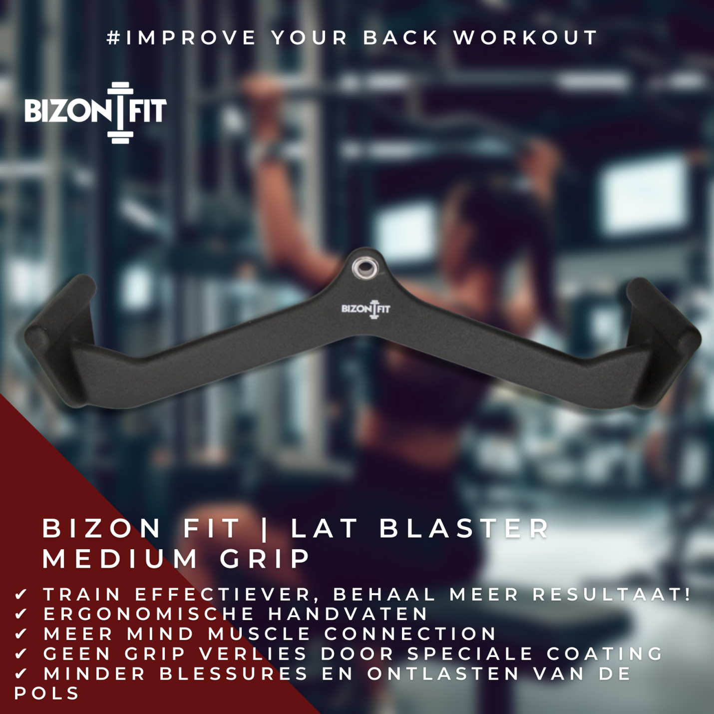 Lat Blaster Medium Grip | Type 4 | Lat Pull Down | Rug Training | Bizon Fit