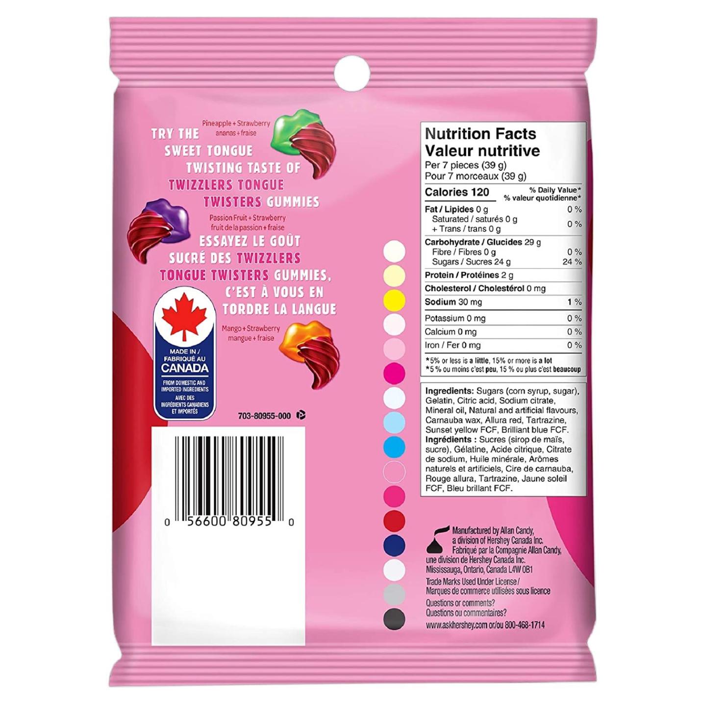 Twizzlers Gummies Fruity, 182g; Afbeelding: 2