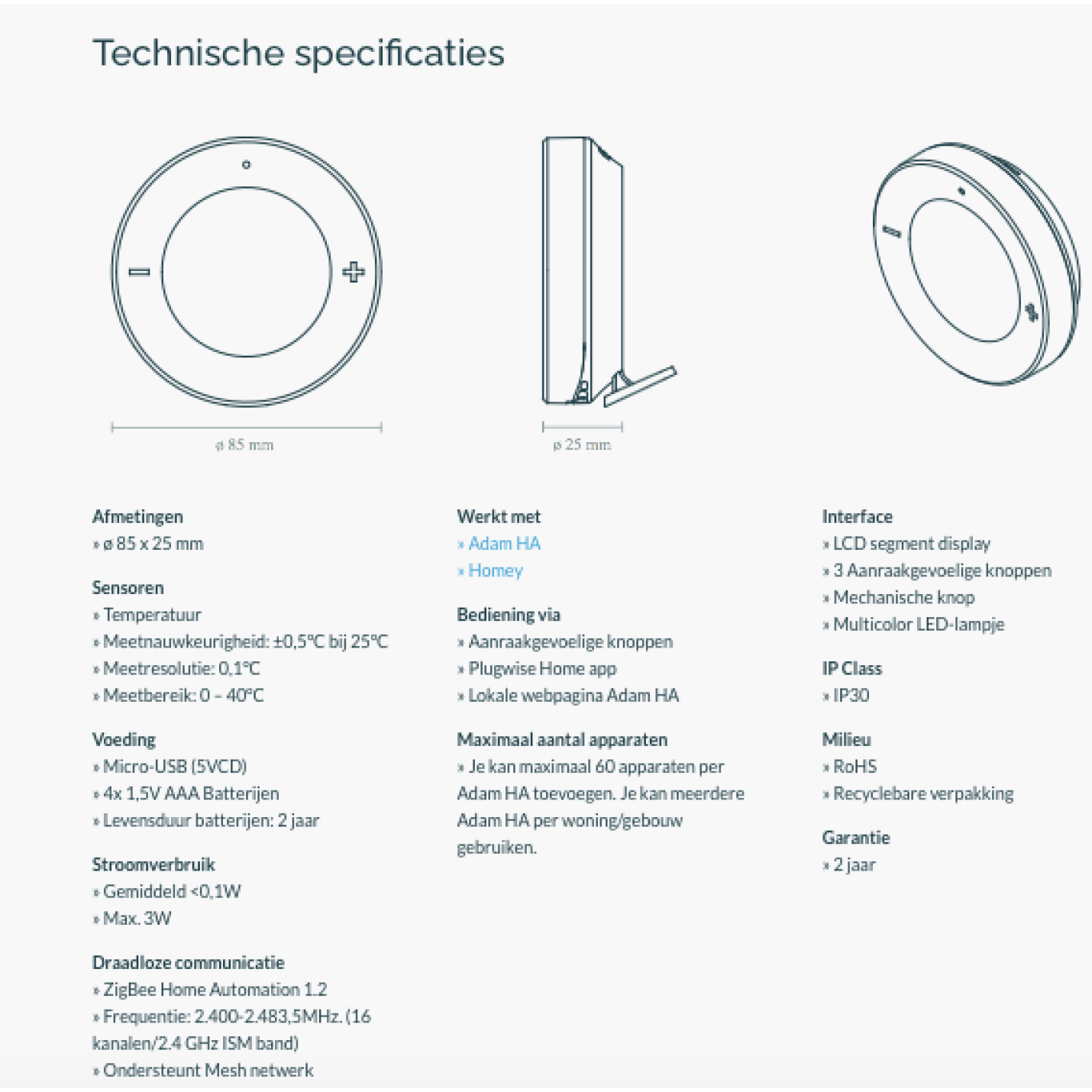 Plugwise Lisa specificaties