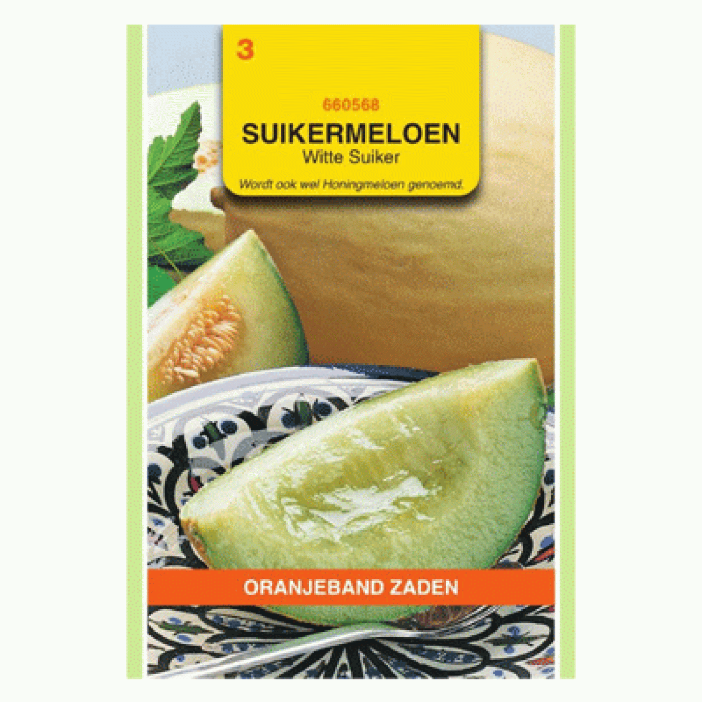 Product afbeelding