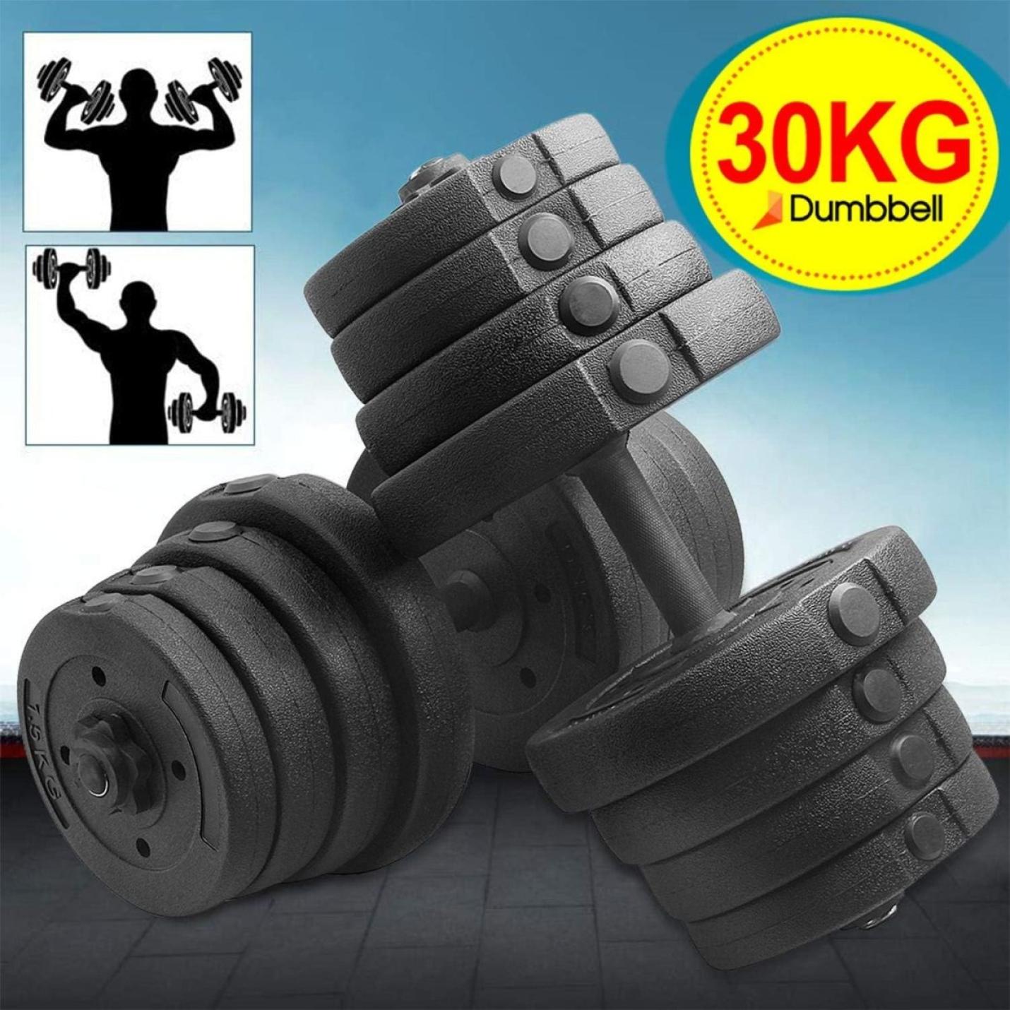 Twee De perfecte halterset voor krachttraining thuis, geschikt voor biceps curls, met extra gewichten, weergegeven met een illustratief icoon waarop een persoon de dumbbells boven zijn hoofd optilt.