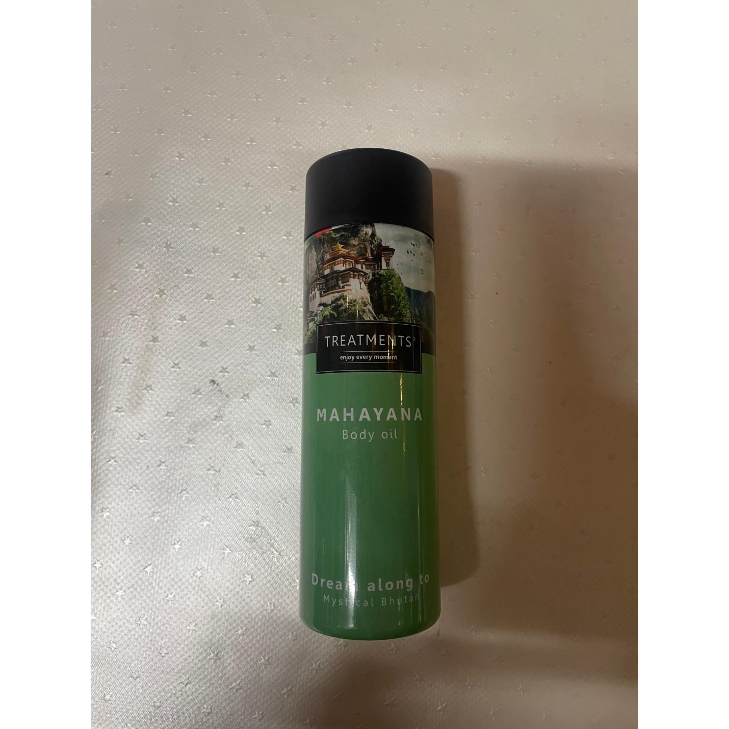 Treatments Body & Massageolie Mahayana Buitenbeentje; Afbeelding: 3