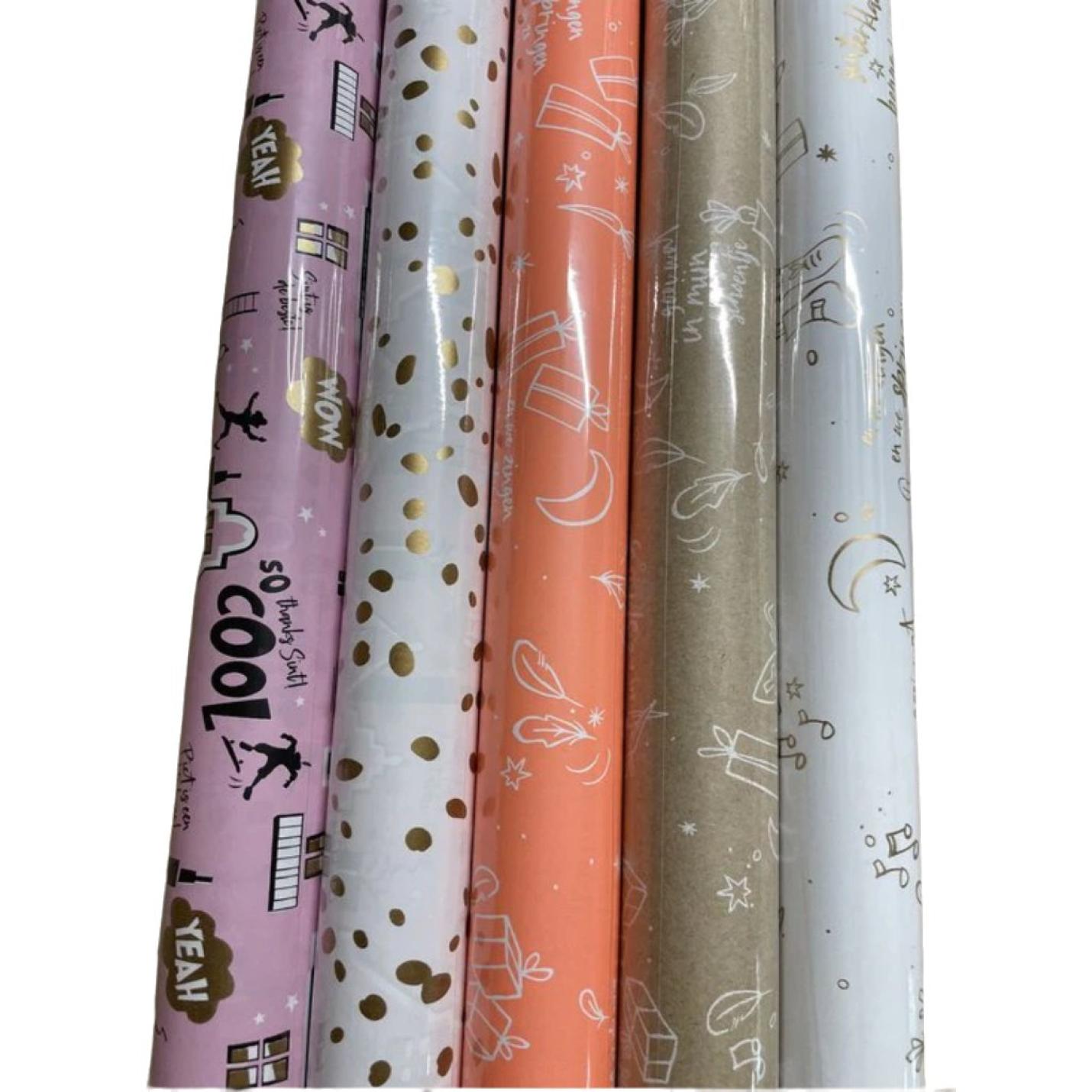 Collectiv Warehouse- Dubbelzijdig- Sinterklaas inpakpapier - Cadeaupapier sint 5 rollen 300 x 50 cm