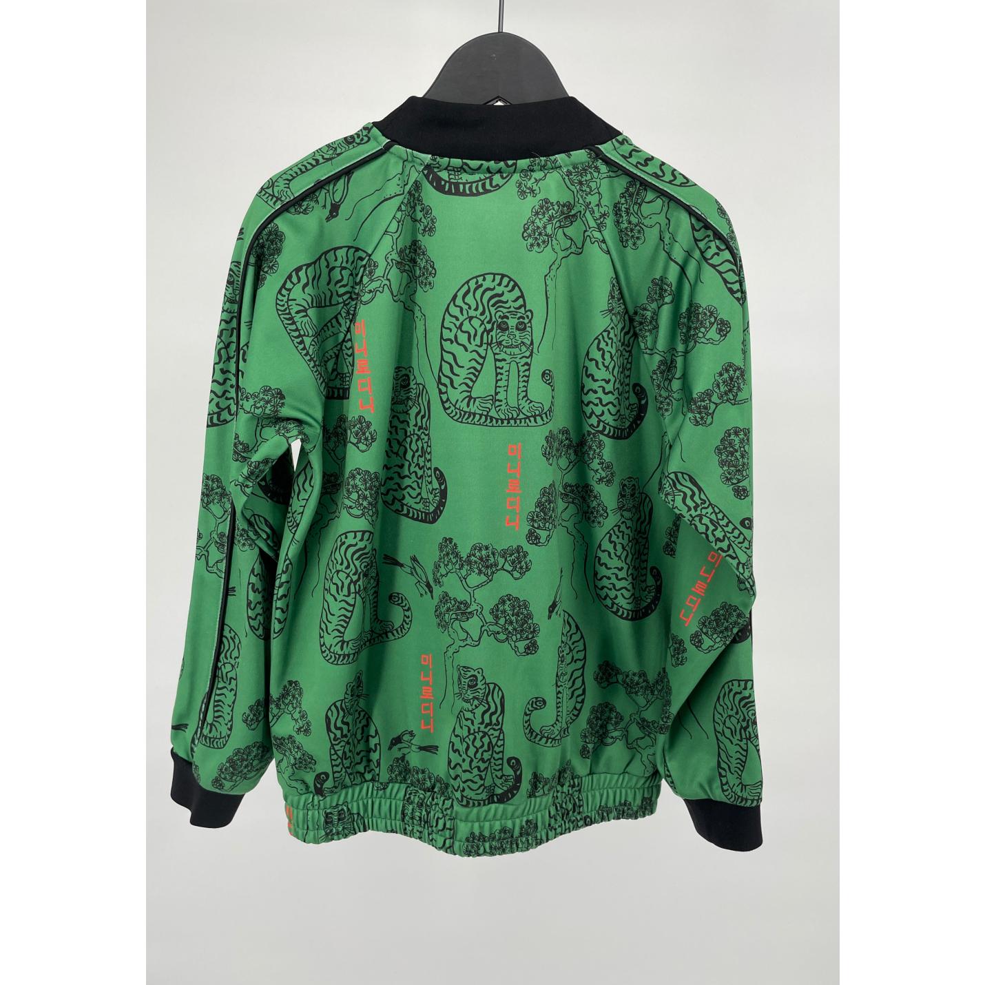 Vest Groen Tijgers Maat 140 / 146; Afbeelding: 2
