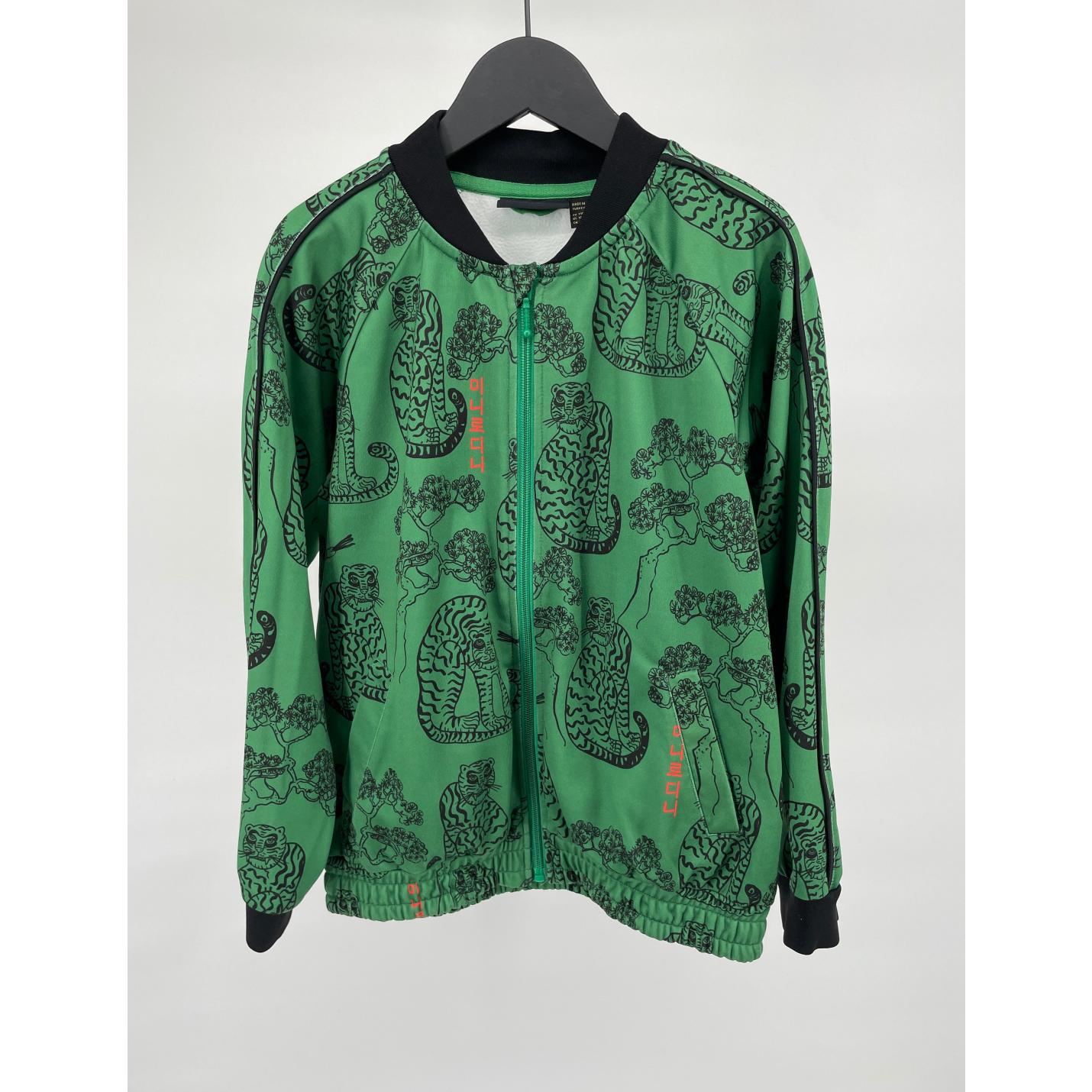 Vest Groen Tijgers Maat 140 / 146