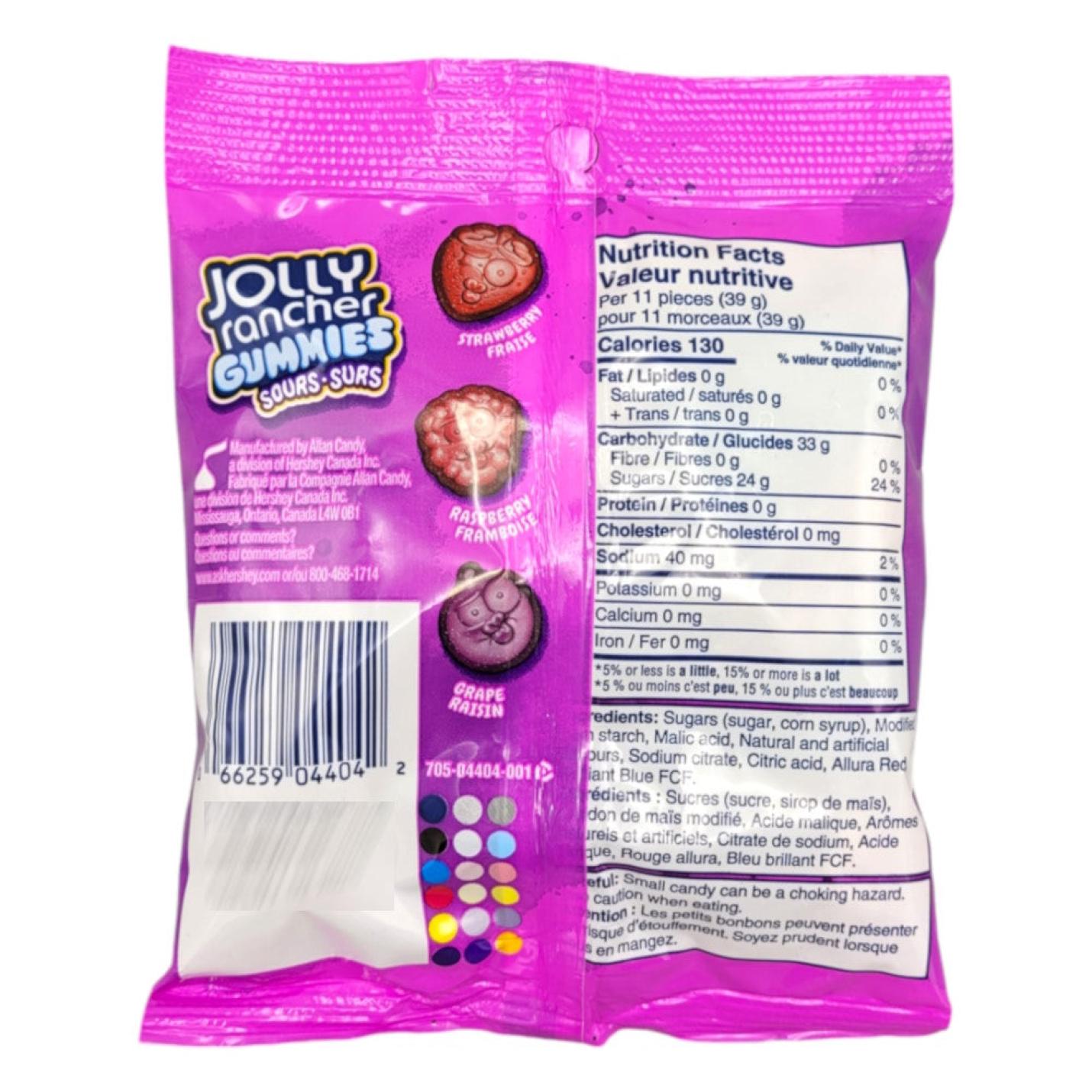 Jolly Rancher Gummies Sours Berries 182g ingredients