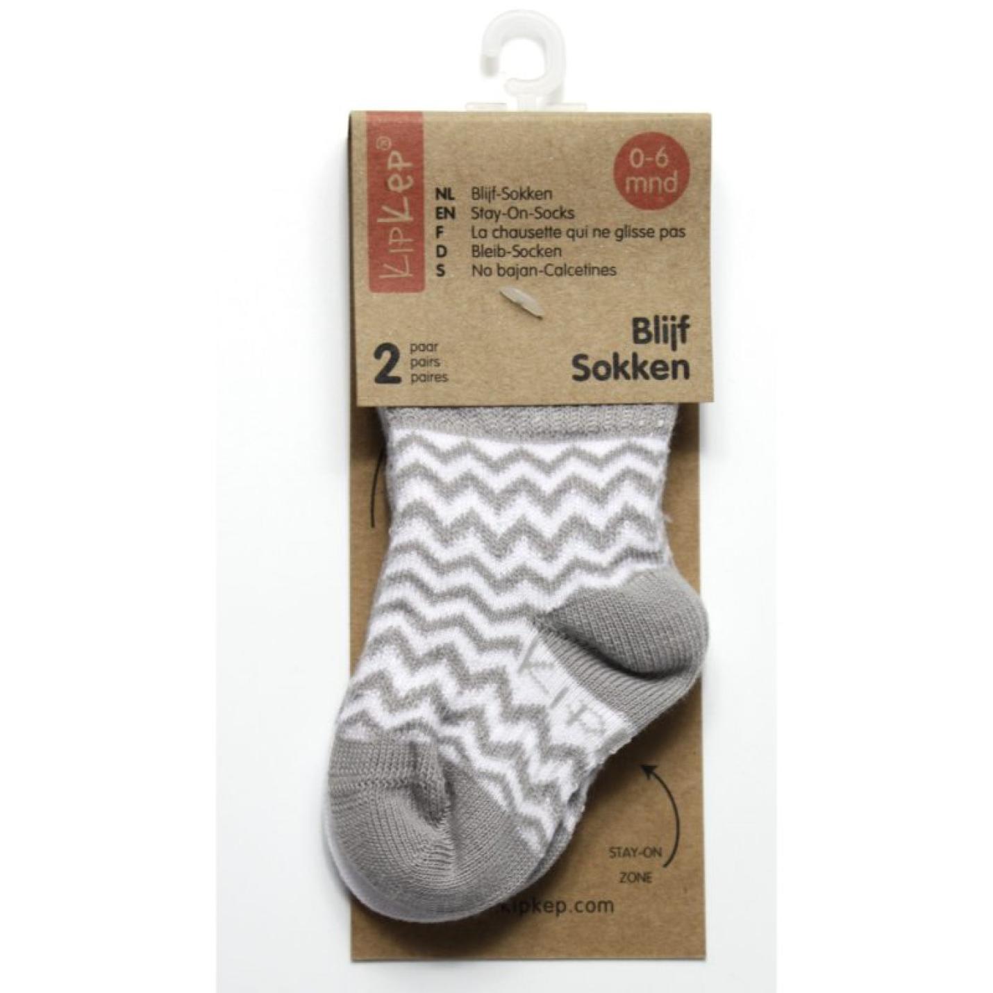 Sokjes Grijs KipKep 2-pack; Afbeelding: 2