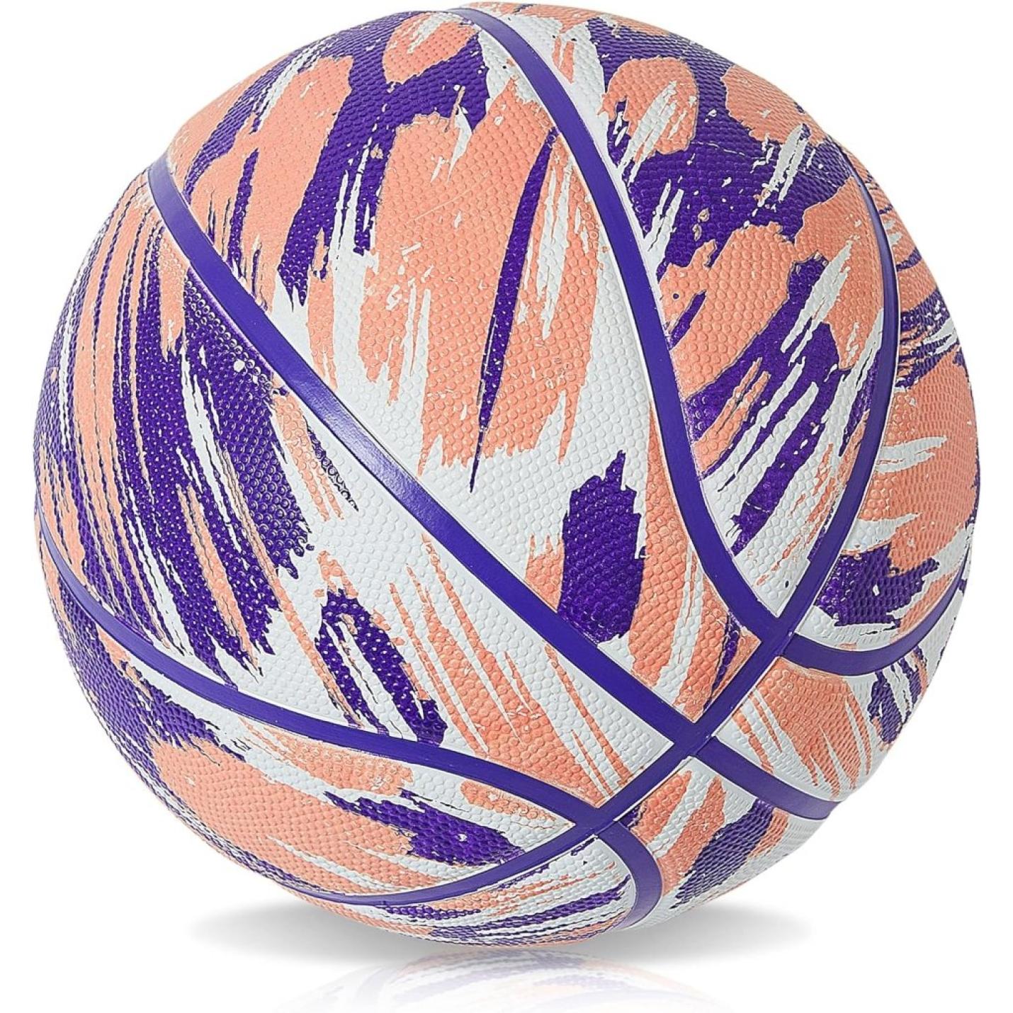 🏀 Verbeter je skills met deze officiële basketbal! - happygetfit.com