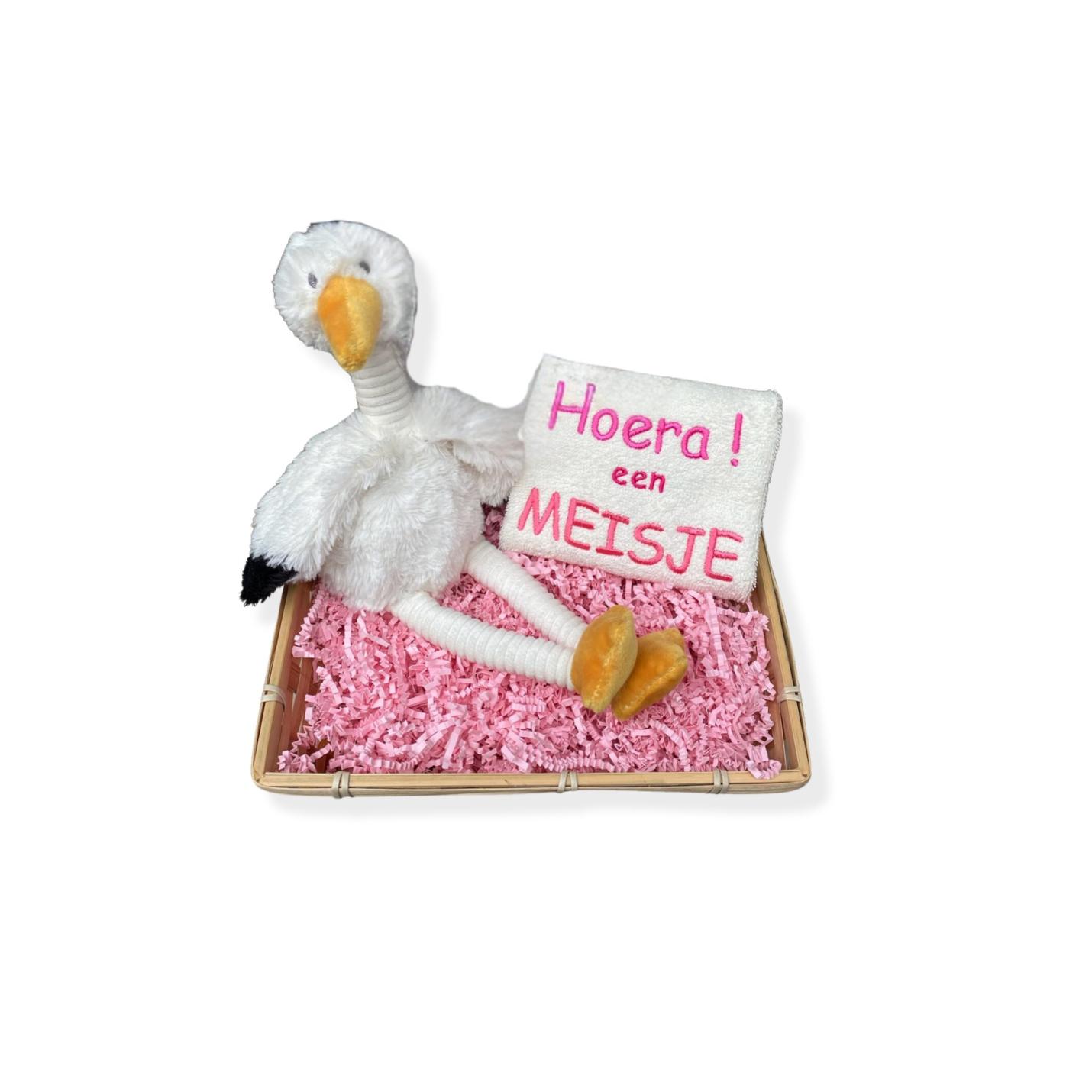 cadeaumandje Hoera! een meisje
