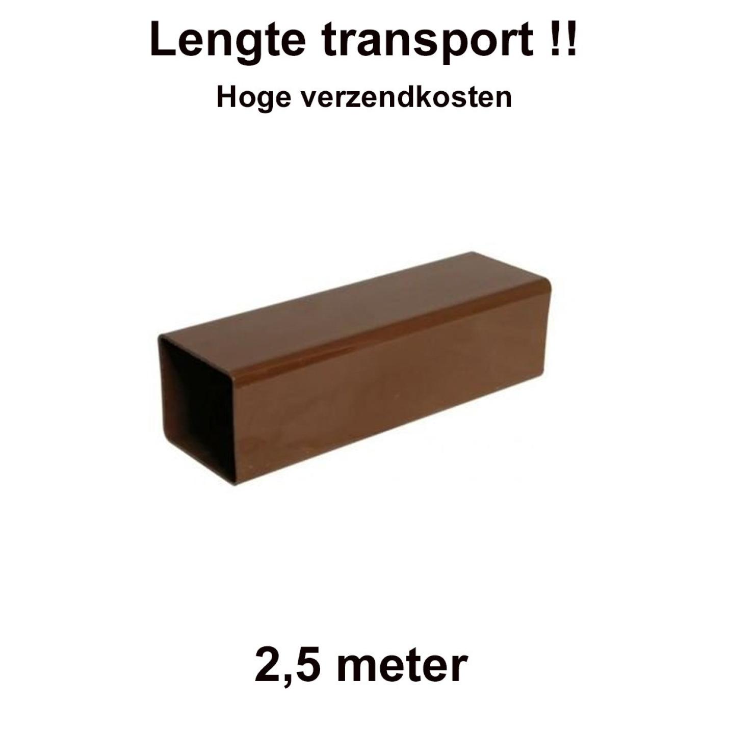 Square line regenpijp vierkant 65x65mm 2,5 meter - Bruin