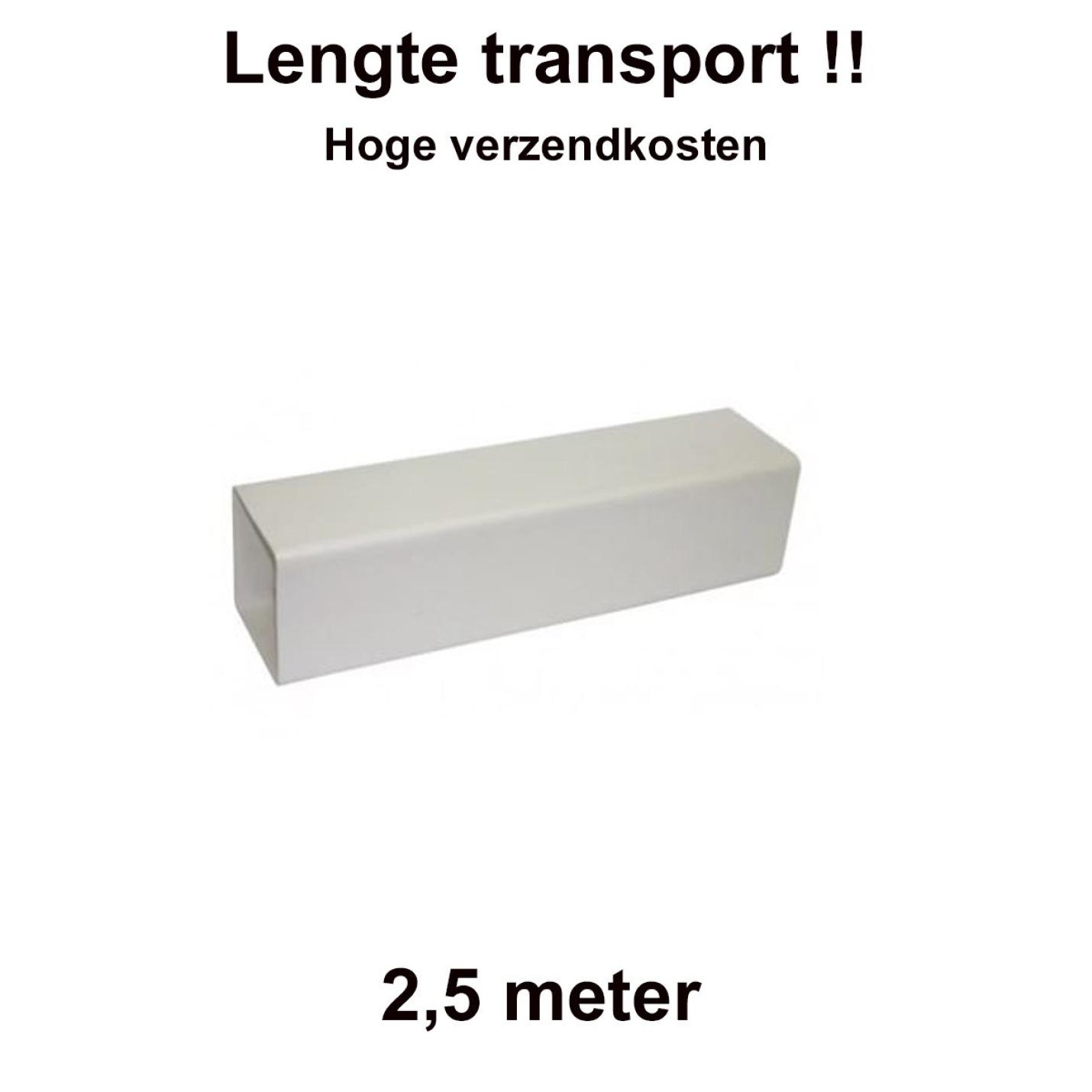 Square line regenpijp vierkant 65x65mm 2,5 meter - Wit