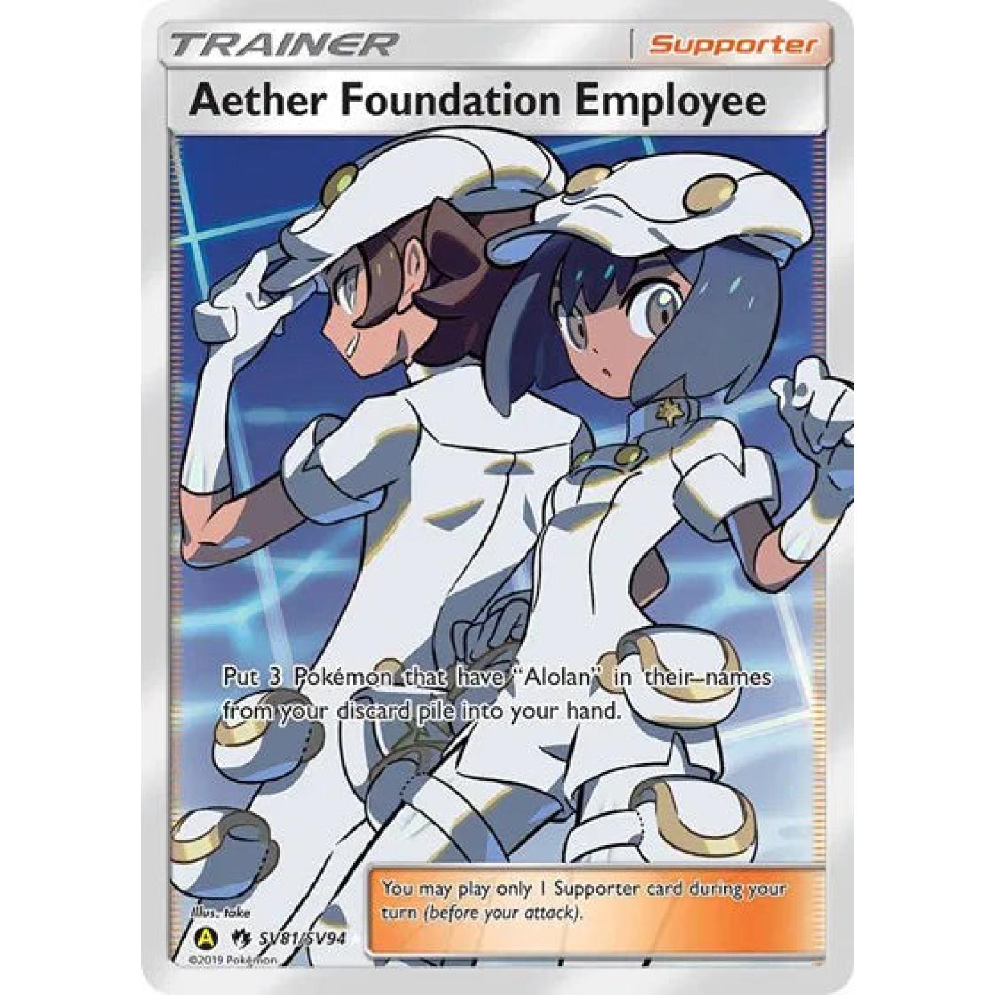 Aether Foundation Employee SV81/SV94  - Hidden Fates: Shiny Vault - Holofoil