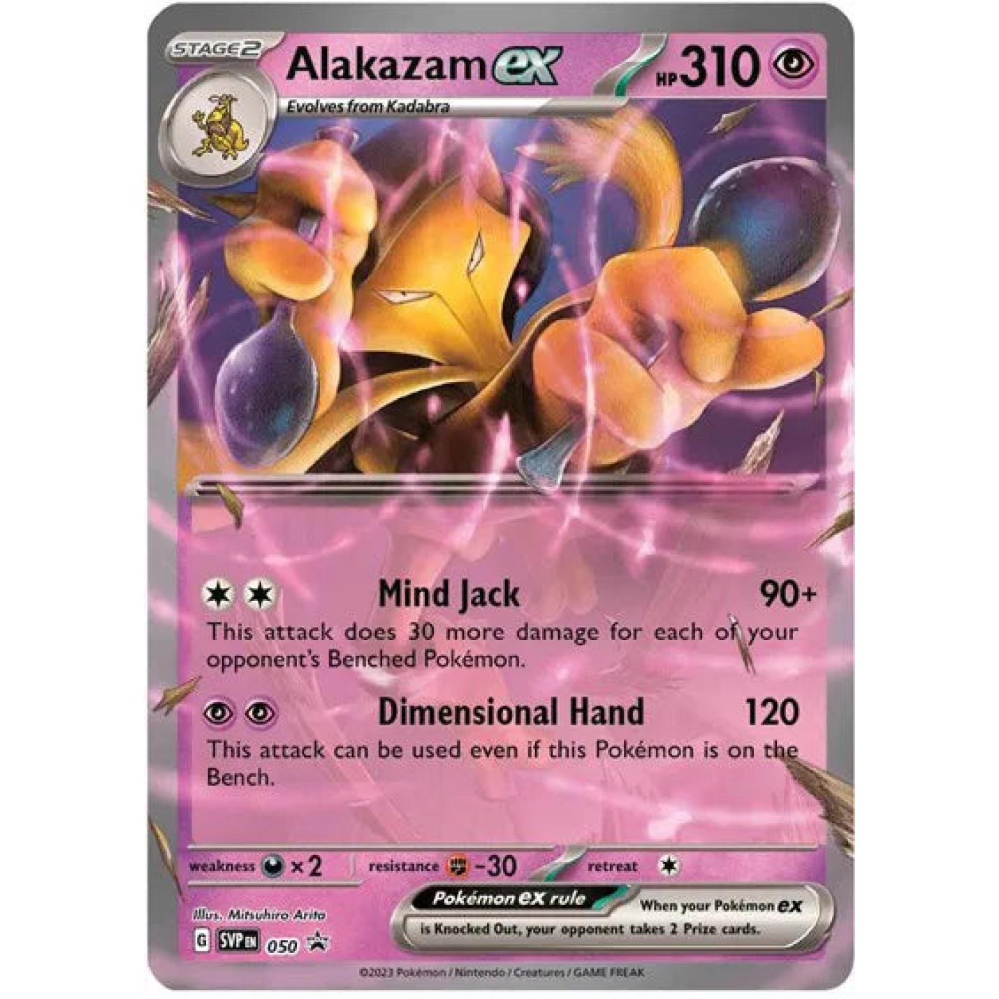 Alakazam ex 050 - Scarlet & Violet Promo - Holofoil
