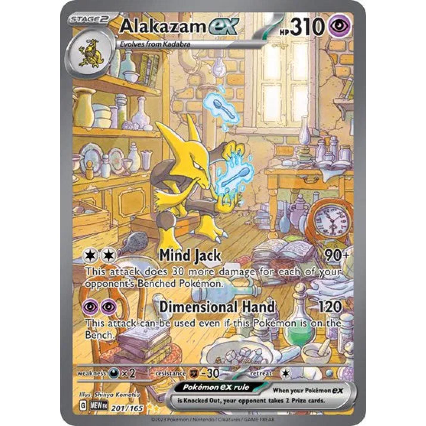 Alakazam ex 201/165 - Scarlet & Violet 151 - Holofoil