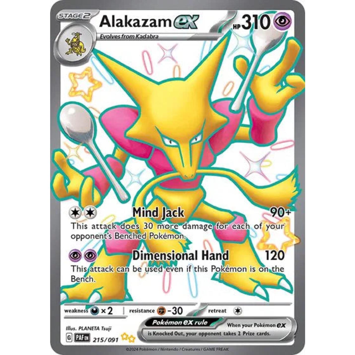 Alakazam ex 215/091 - Paldean Fates - Holofoil