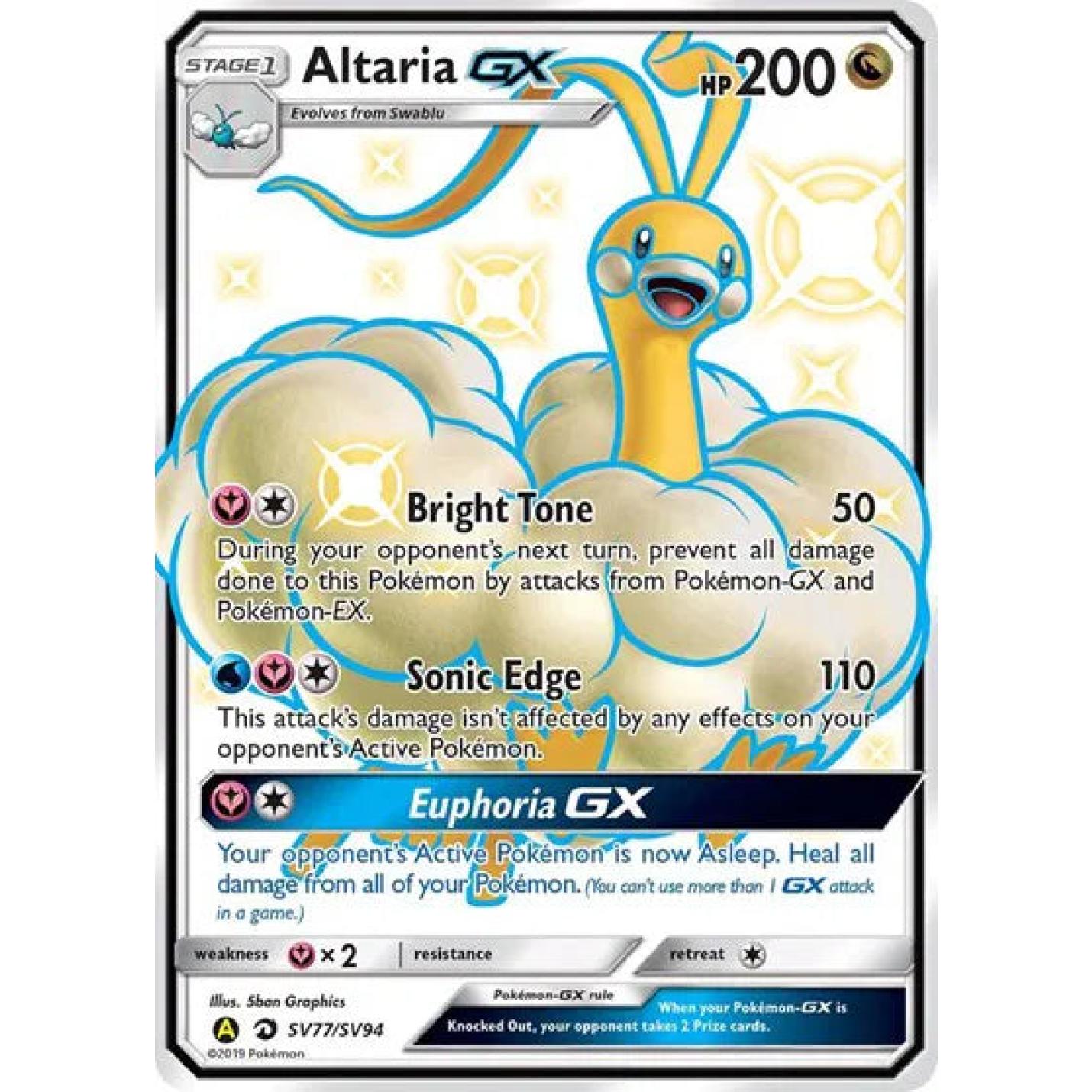 Altaria GX SV77/SV122 - Shining Fates: Shiny Vault - Holofoil