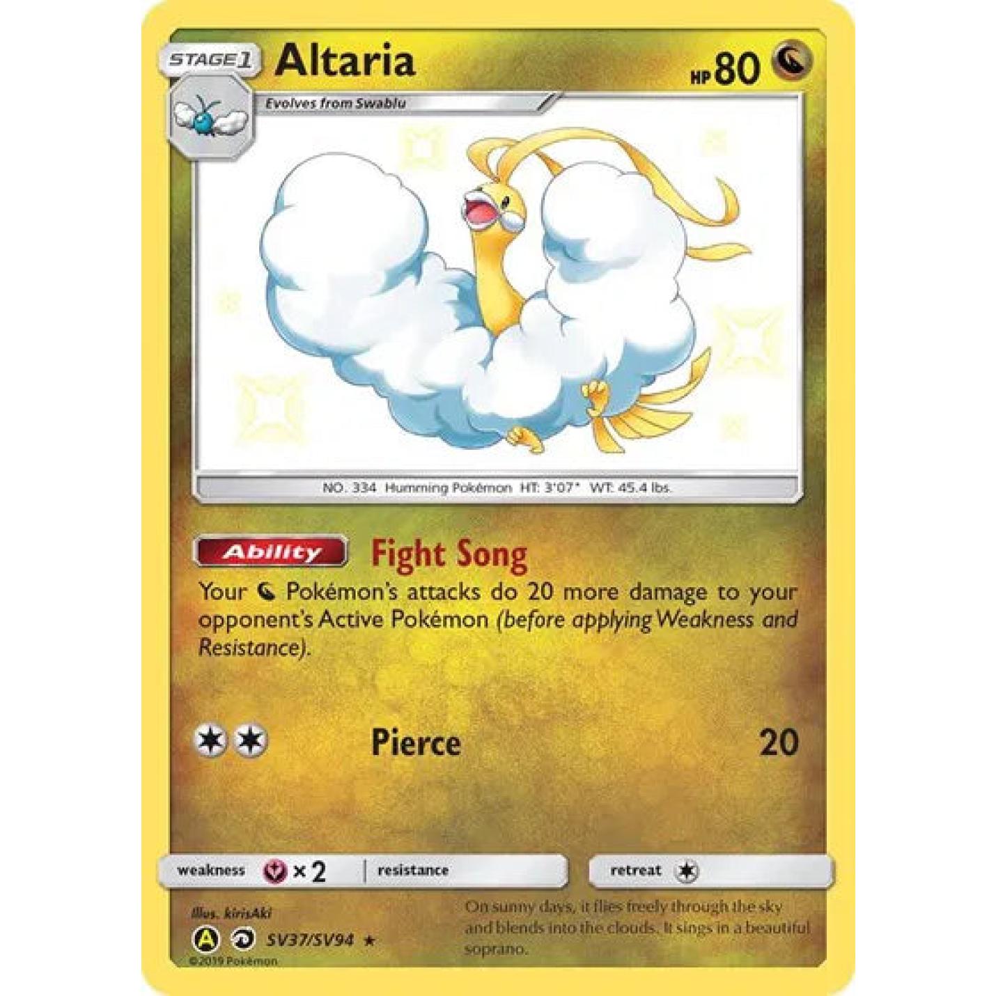 Altaria SV37/SV94  - Hidden Fates: Shiny Vault - Holofoil