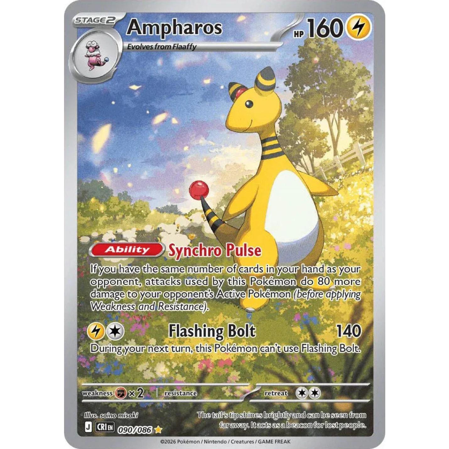 Ampharos 090/086 - Chaos Rising - Holofoil