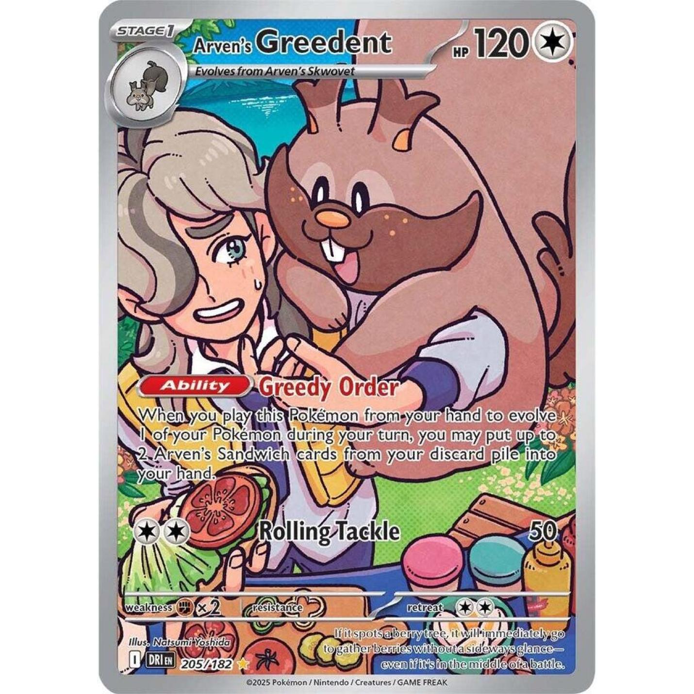 Arven's Greedent 205/182 - Destined Rivals - Holofoil