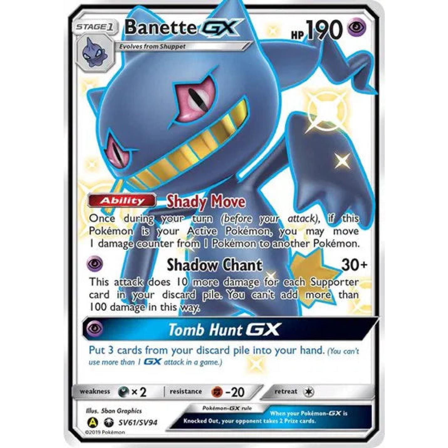 Banette GX SV61/SV94  - Hidden Fates: Shiny Vault - Holofoil