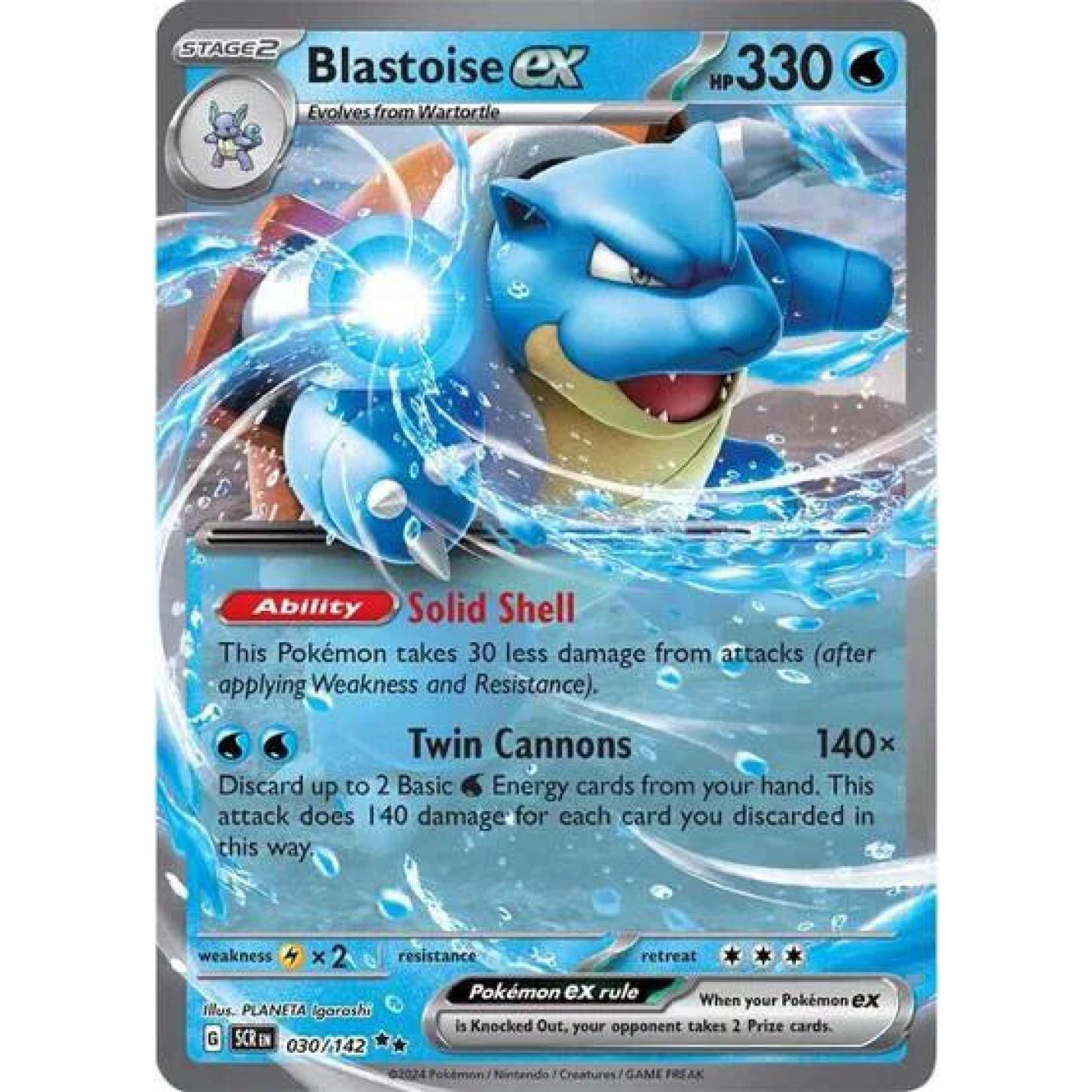 Blastoise ex 030/142 - Stellar Crown - Holofoil
