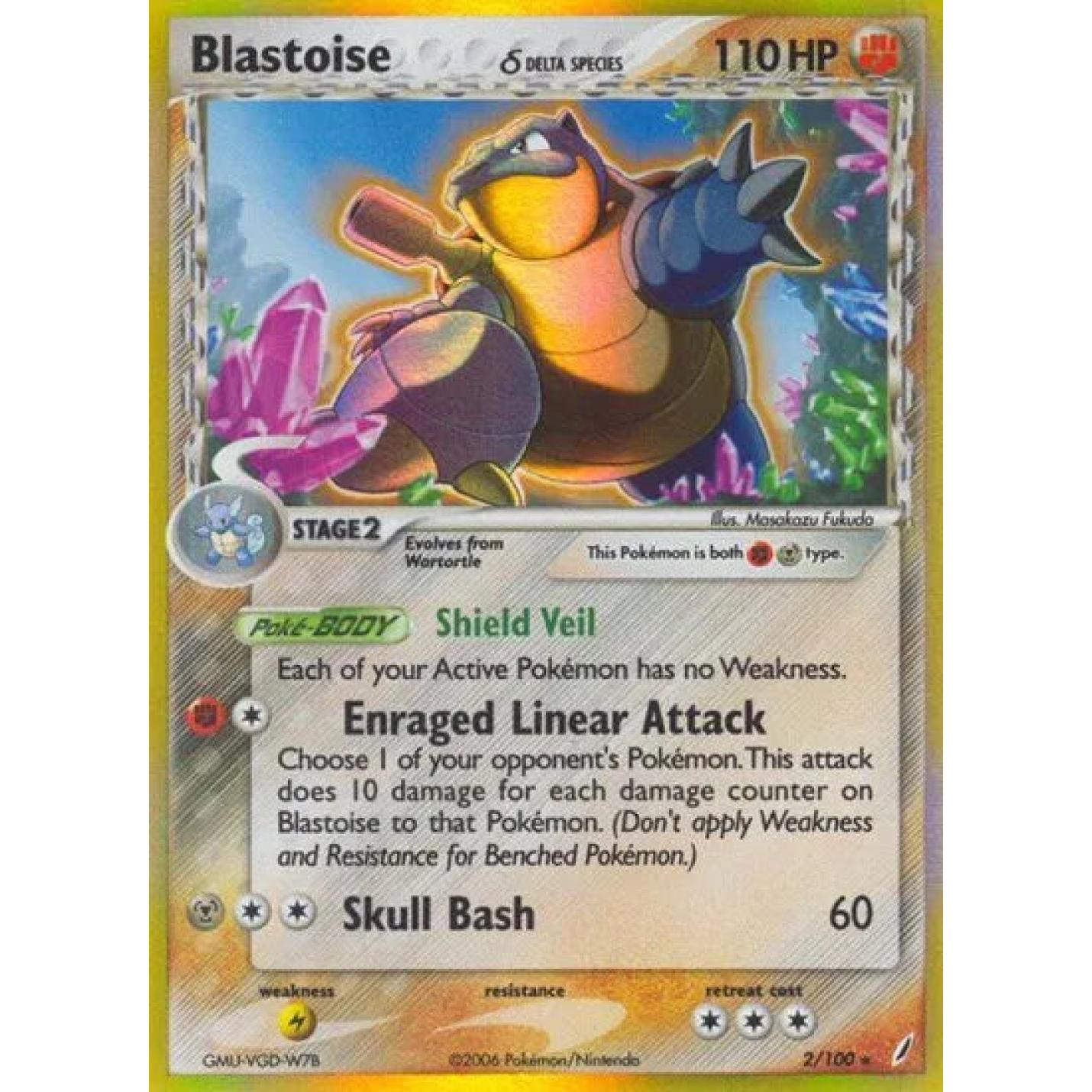 Blastoise (Delta Species) 2/100 - EX Crystal Guardians - Holofoil