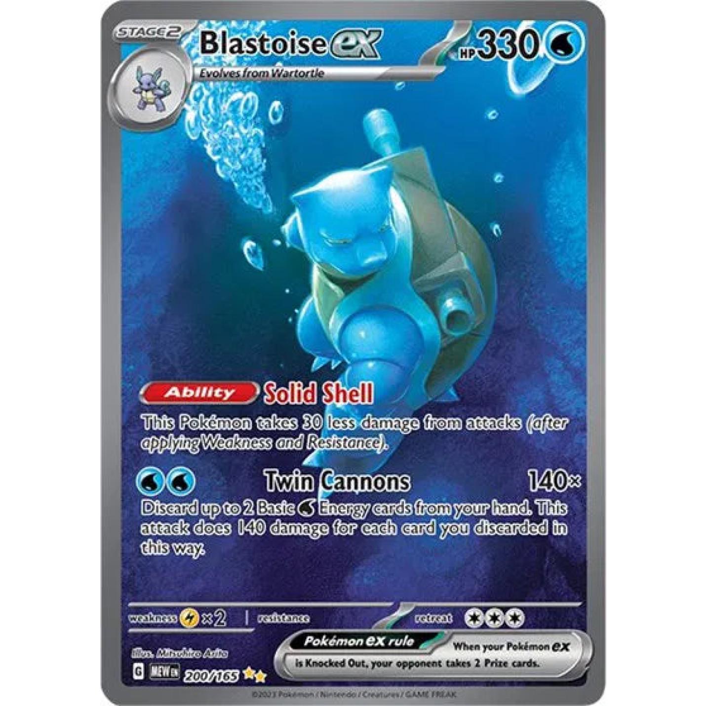 Blastoise ex 200/165 - Scarlet & Violet 151 - Holofoil