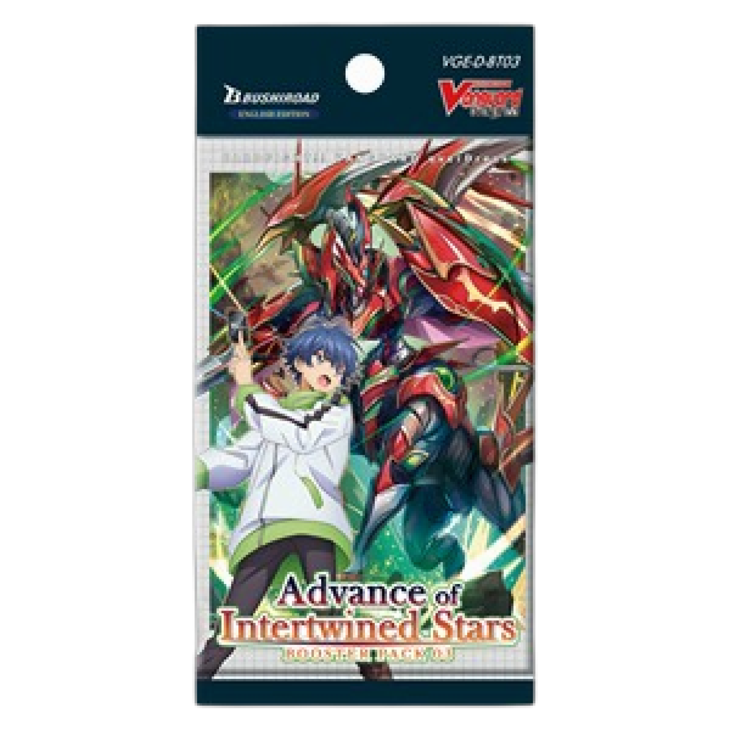 Cardfight!! Vanguard Advance of Intertwined Stars: Booster Pack