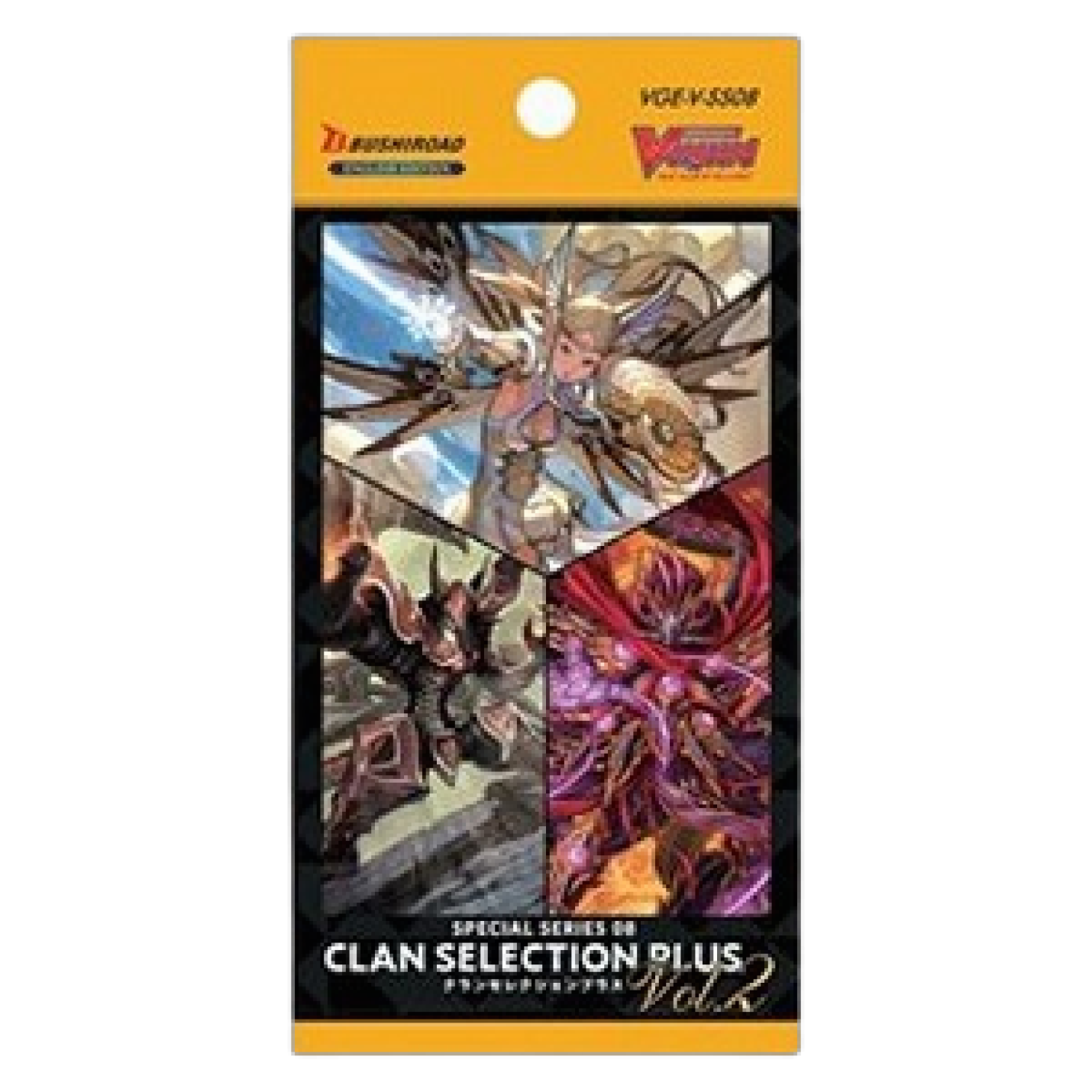 Cardfight!! Vanguard Clan Selection Plus Vol.2: Booster Pack