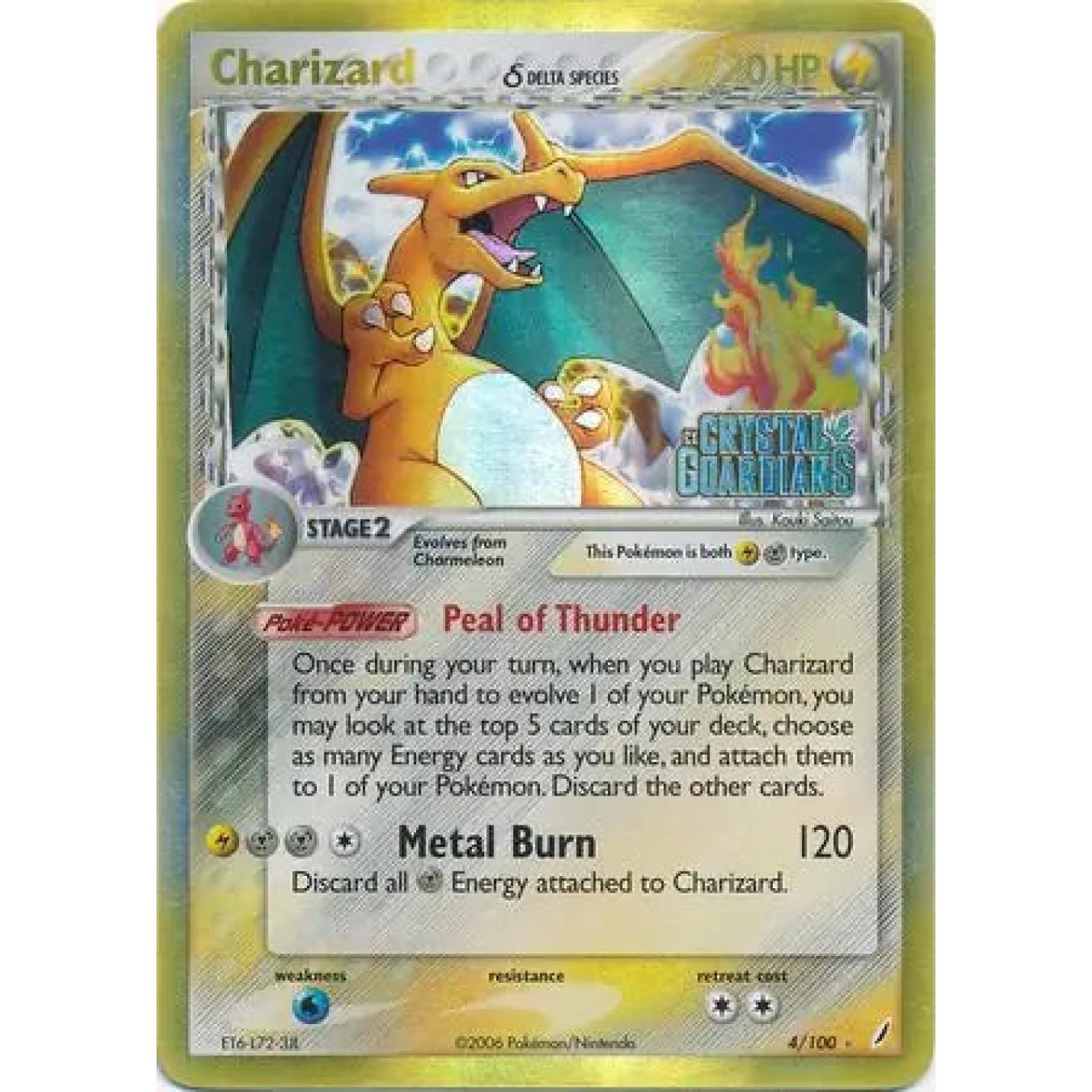 Charizard 4/100 - EX Crystal Guardians - Reverse Holofoil