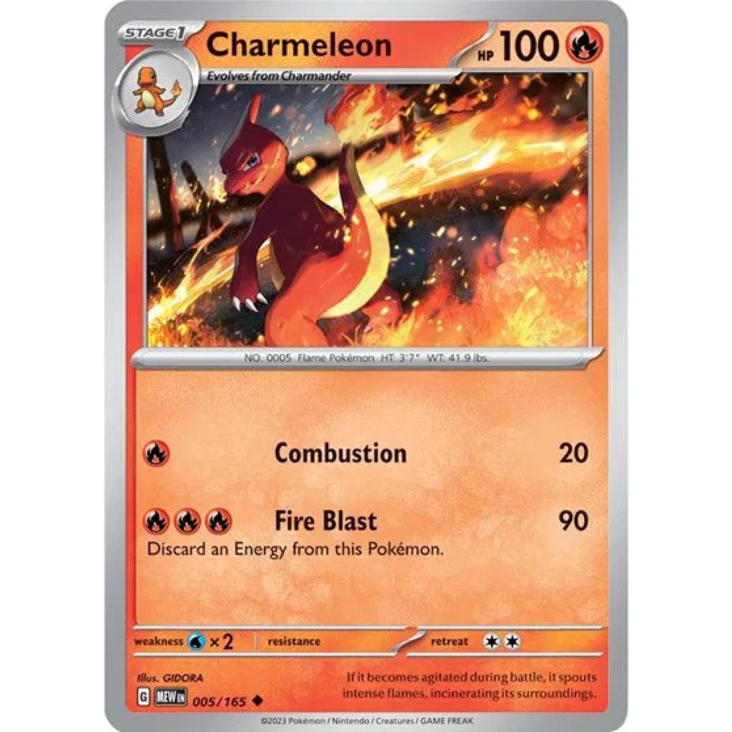 Charmeleon 005/165 - Scarlet Violet 151 - Reverse Holofoil