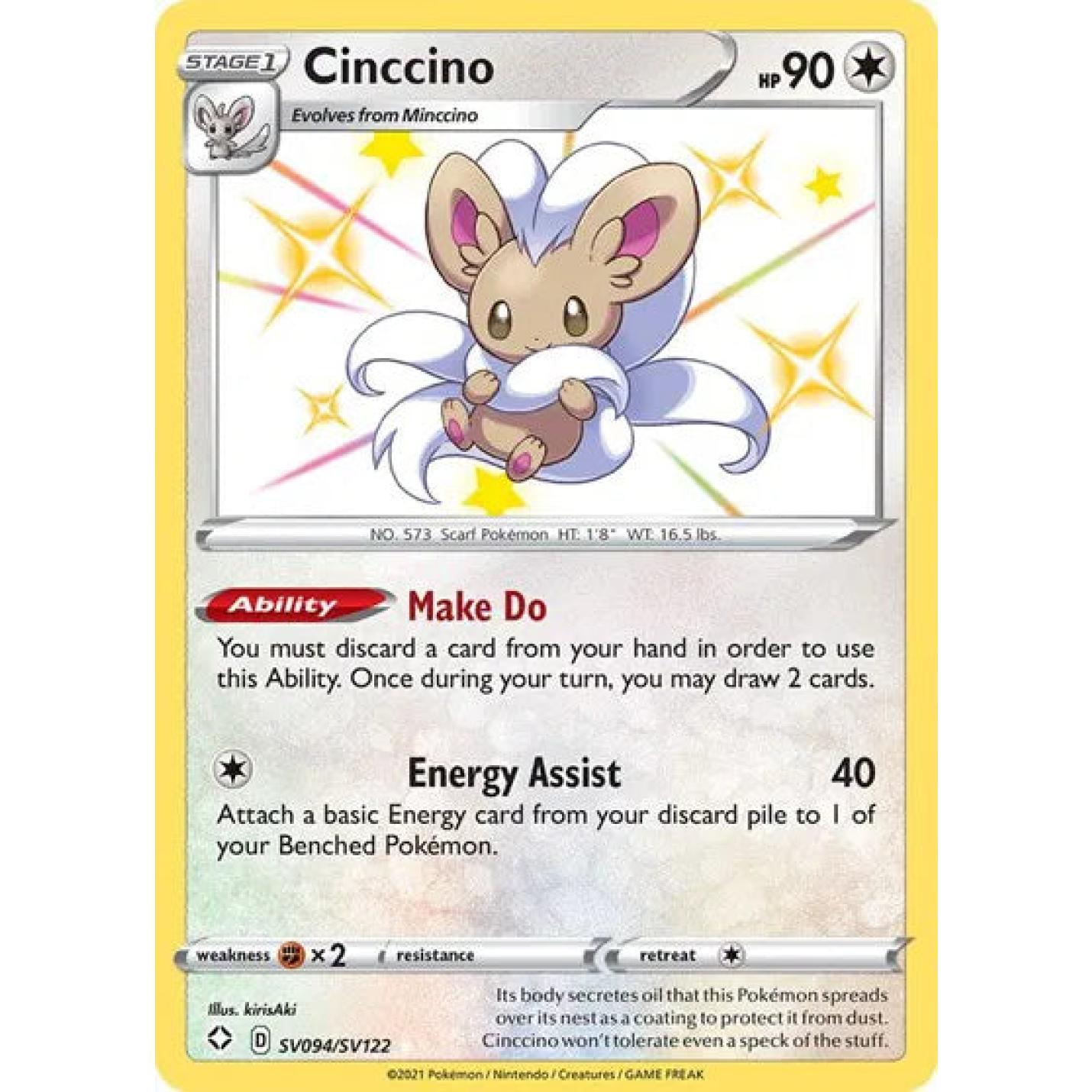 Cinccino SV094/SV122 - Shining Fates: Shiny Vault - Holofoil