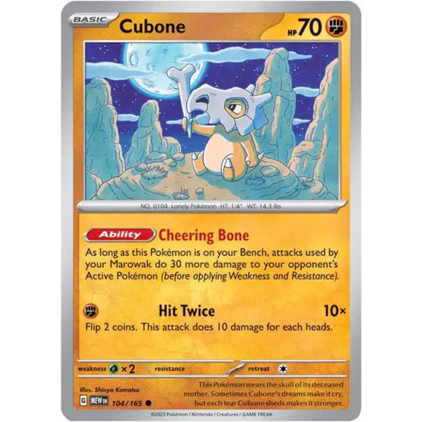 Cubone 104/165 - Scarlet & Violet 151 - Reverse Holofoil