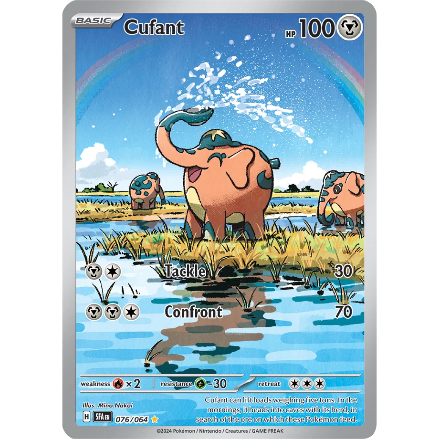 Cufant 076/064 - Shrouded Fable - Holofoil