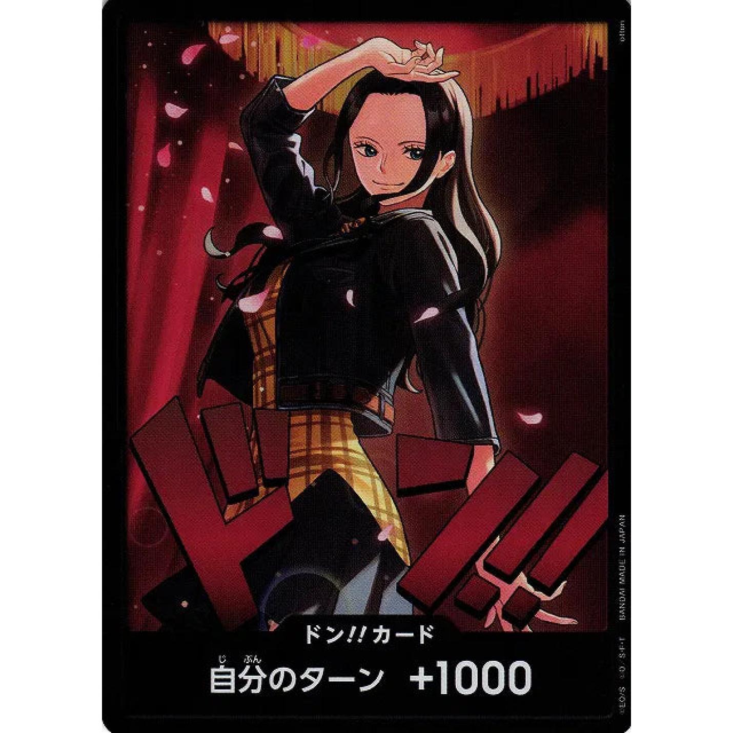 DON!! (Nico Robin) (JP) - Heroines Edition - Normal