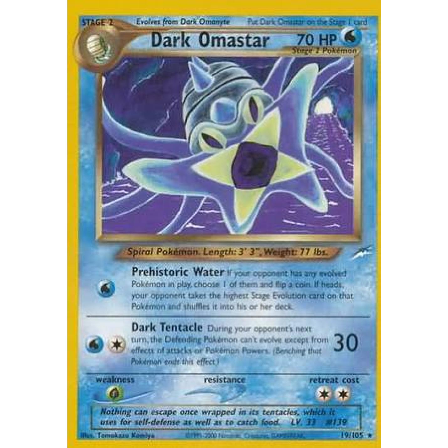 Dark Omastar 19/105 - Neo Destiny (Unlimited) - Normal