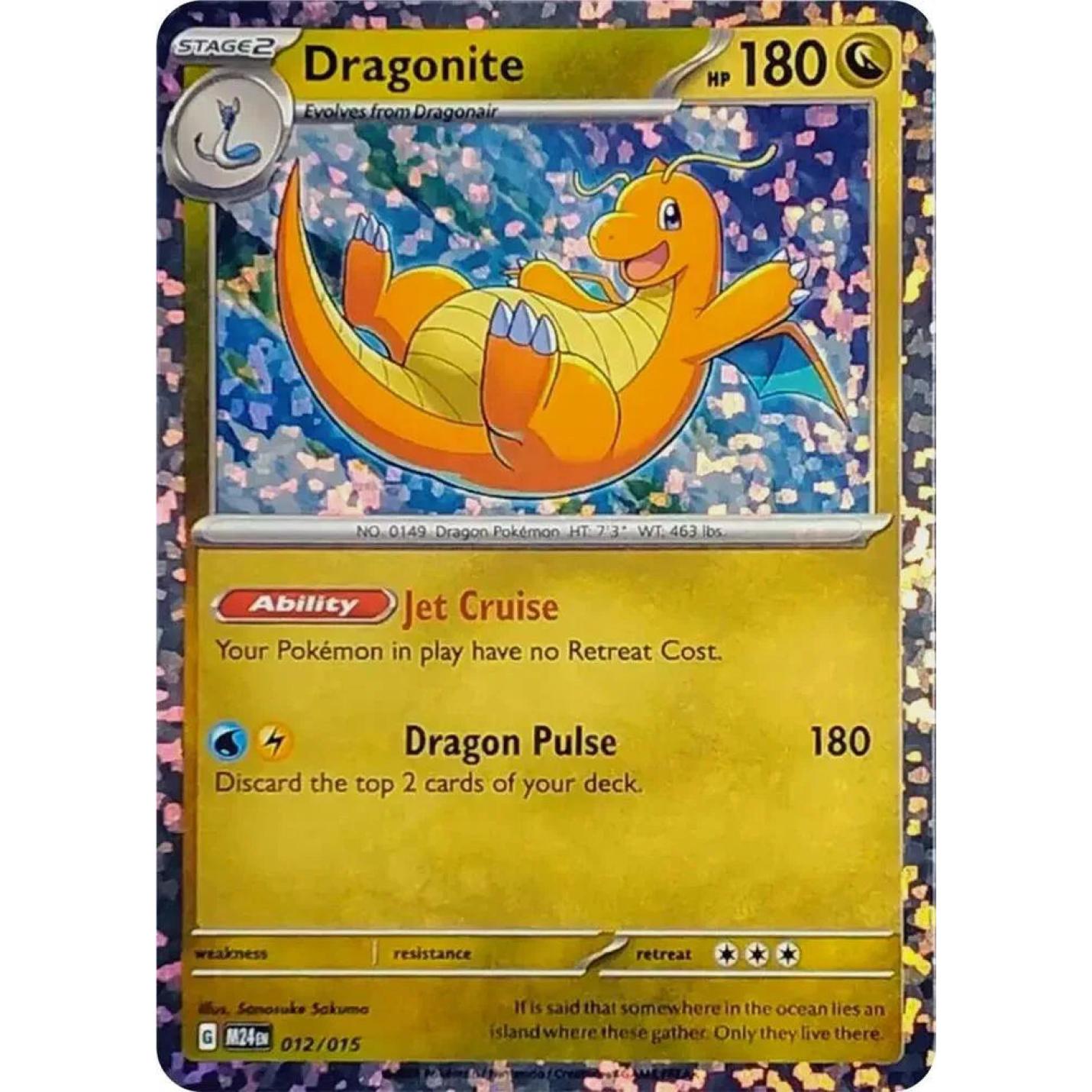 Dragonite 012/015 - McDonald's Promos 2024 - Holofoil