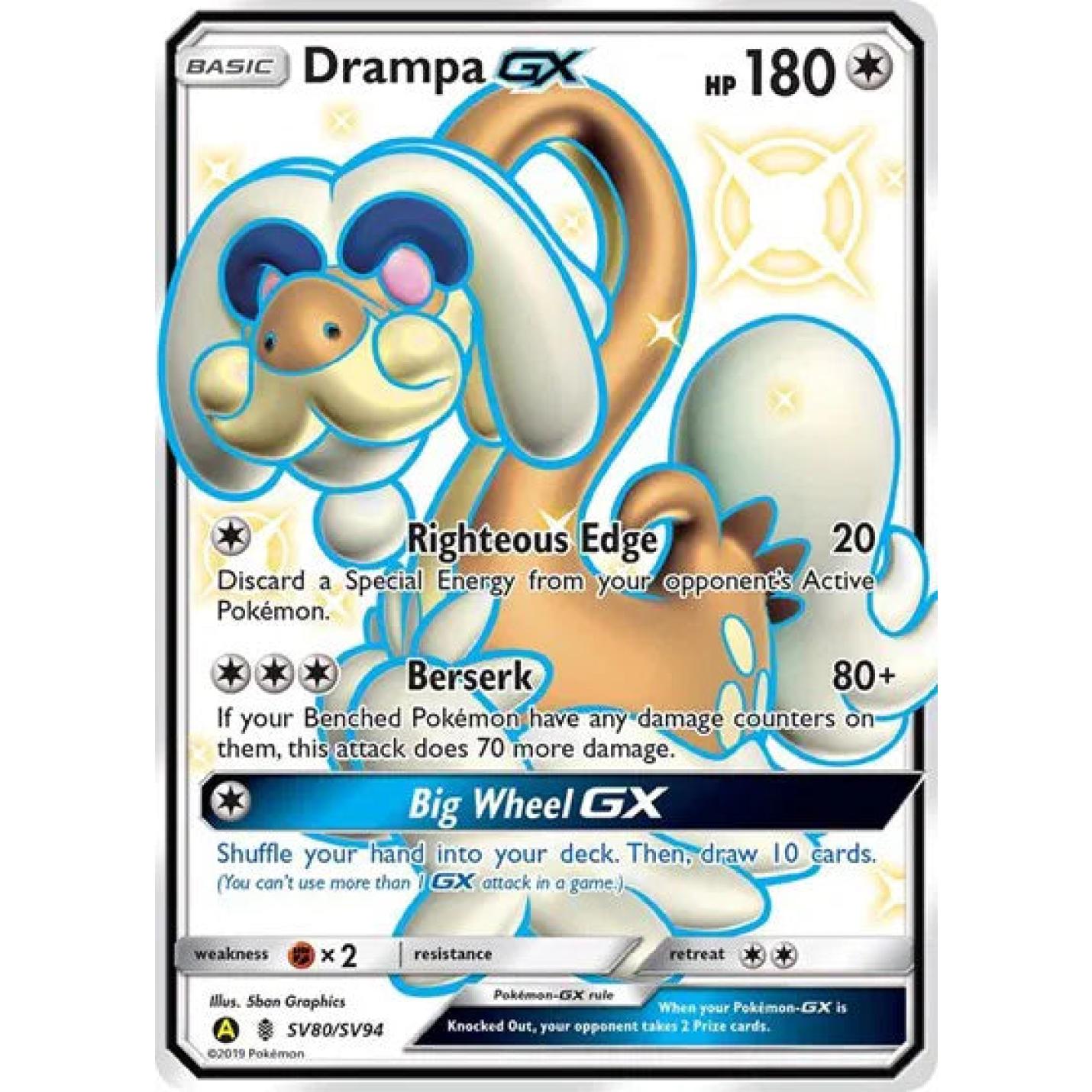 Drampa GX SV80/SV94  - Hidden Fates: Shiny Vault - Holofoil