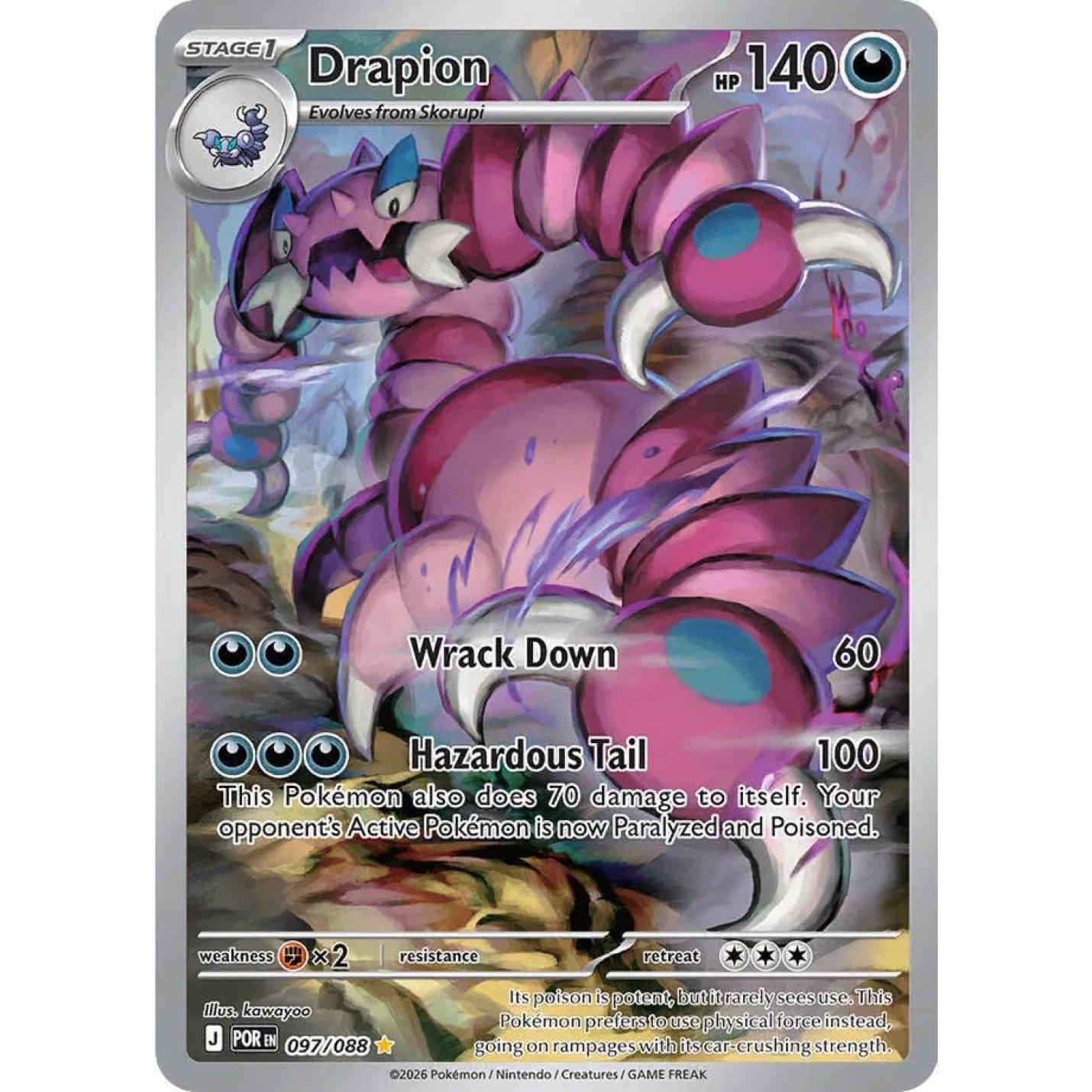 Drapion 097/088 - Perfect Order - Holofoil