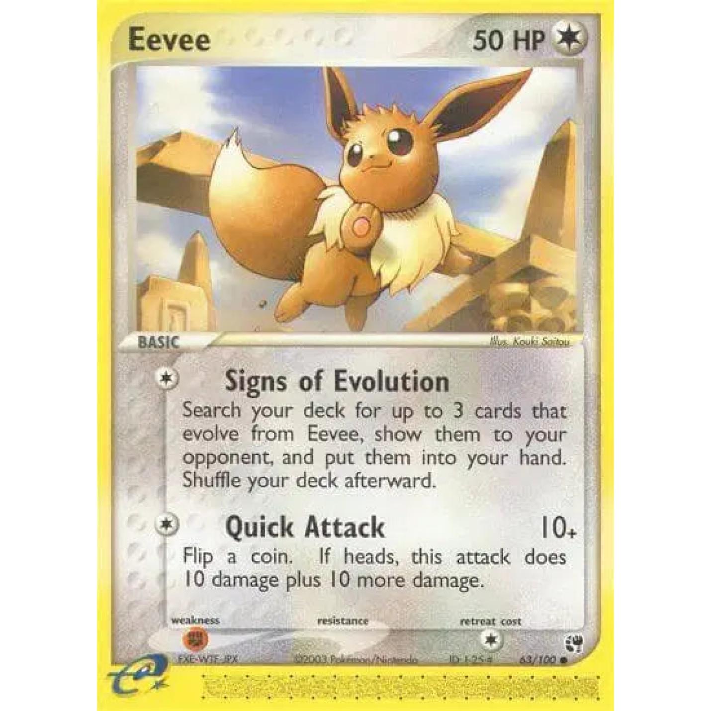 Eevee 63/100 - EX Sandstorm - Normal
