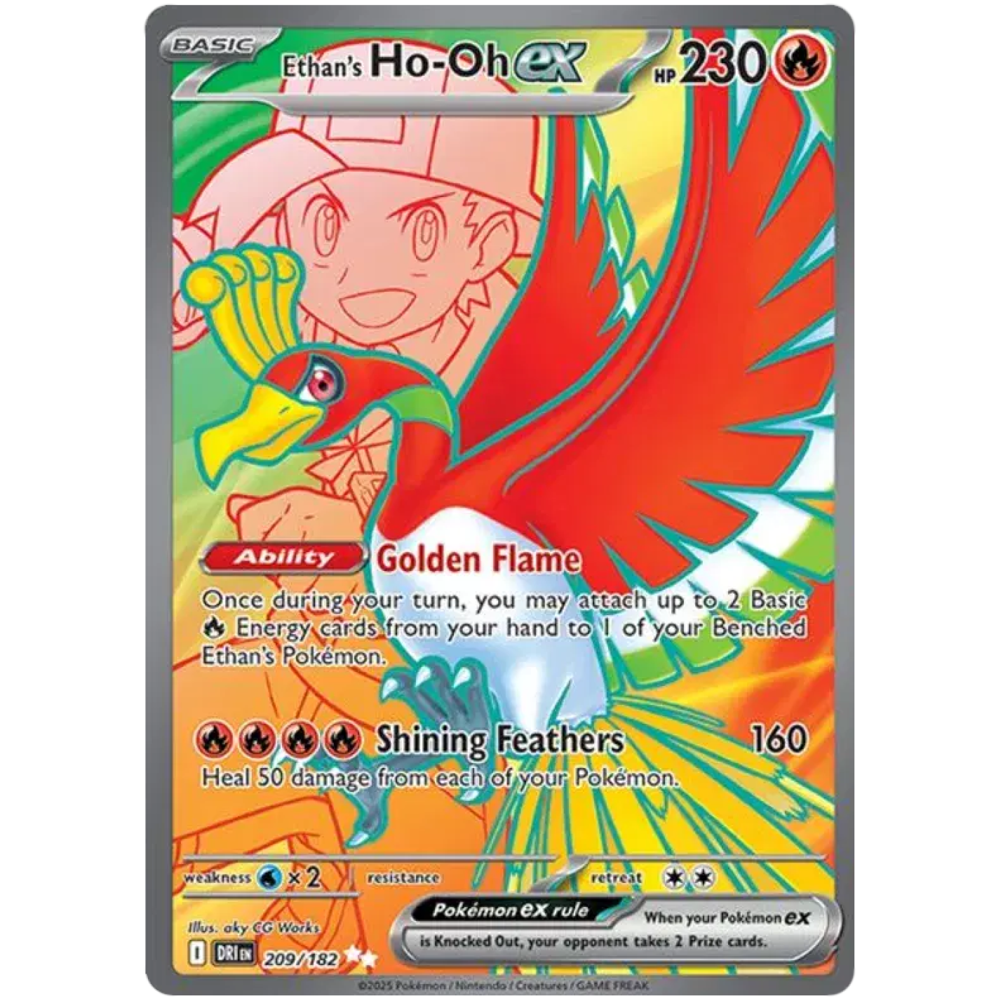 Ethan's Ho-Oh ex 209/182 - Destined Rivals - Holofoil