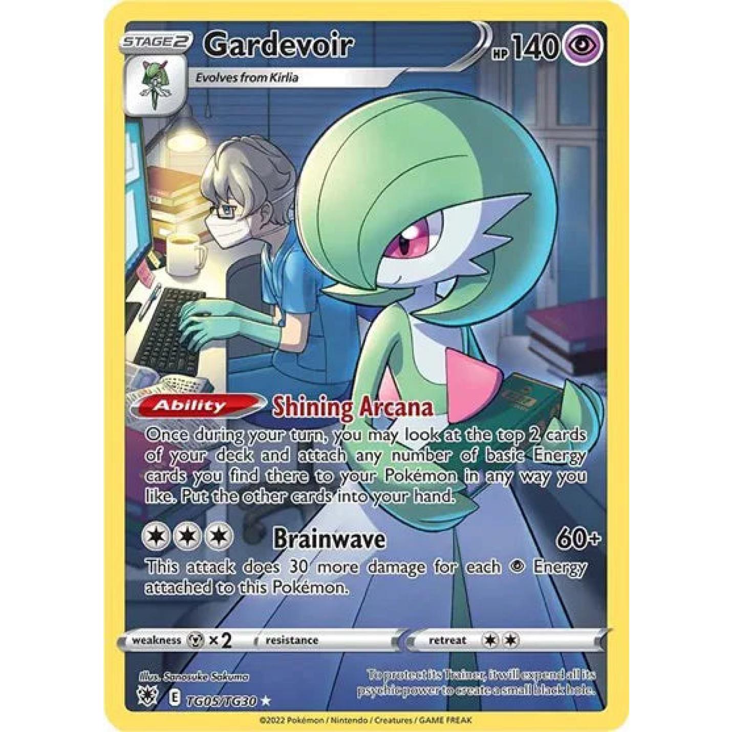 Gardevoir TG05/TG30 - Astral Radiance Trainer Gallery - Holofoil