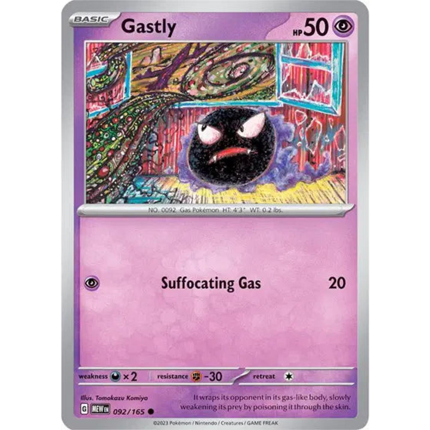 Gastly 092/165 - Scarlet & Violet 151 - Reverse Holofoil
