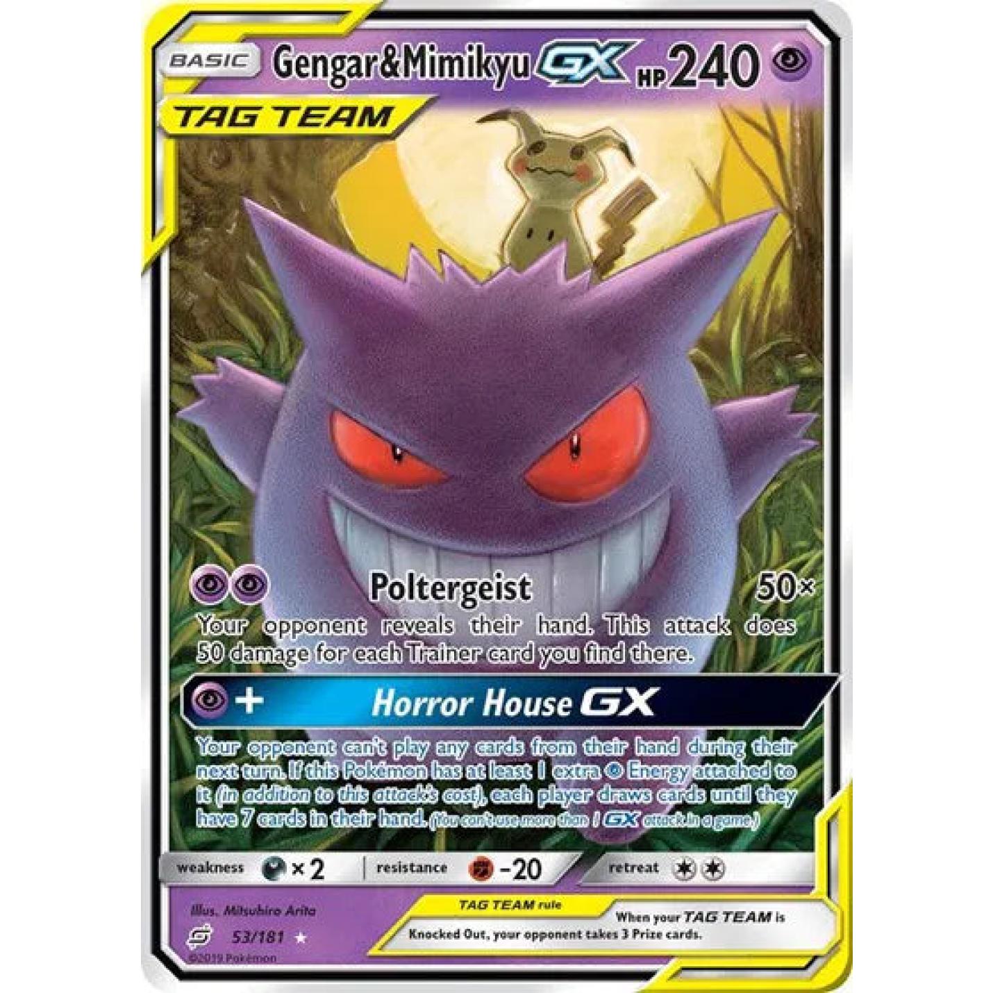 Gengar & Mimikyu GX 53/181 - Team Up - Holofoil