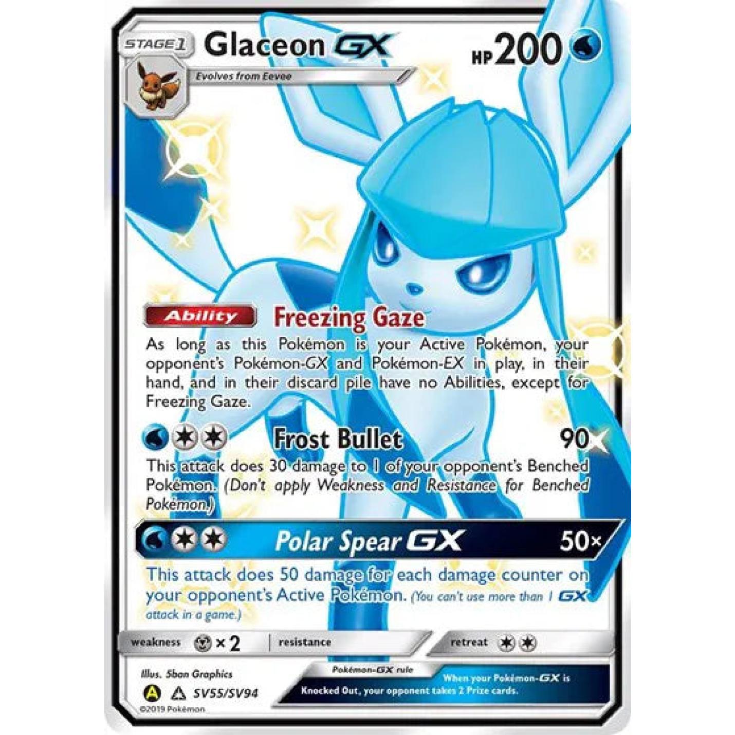 Glaceon GX SV55/SV94  - Hidden Fates: Shiny Vault - Holofoil