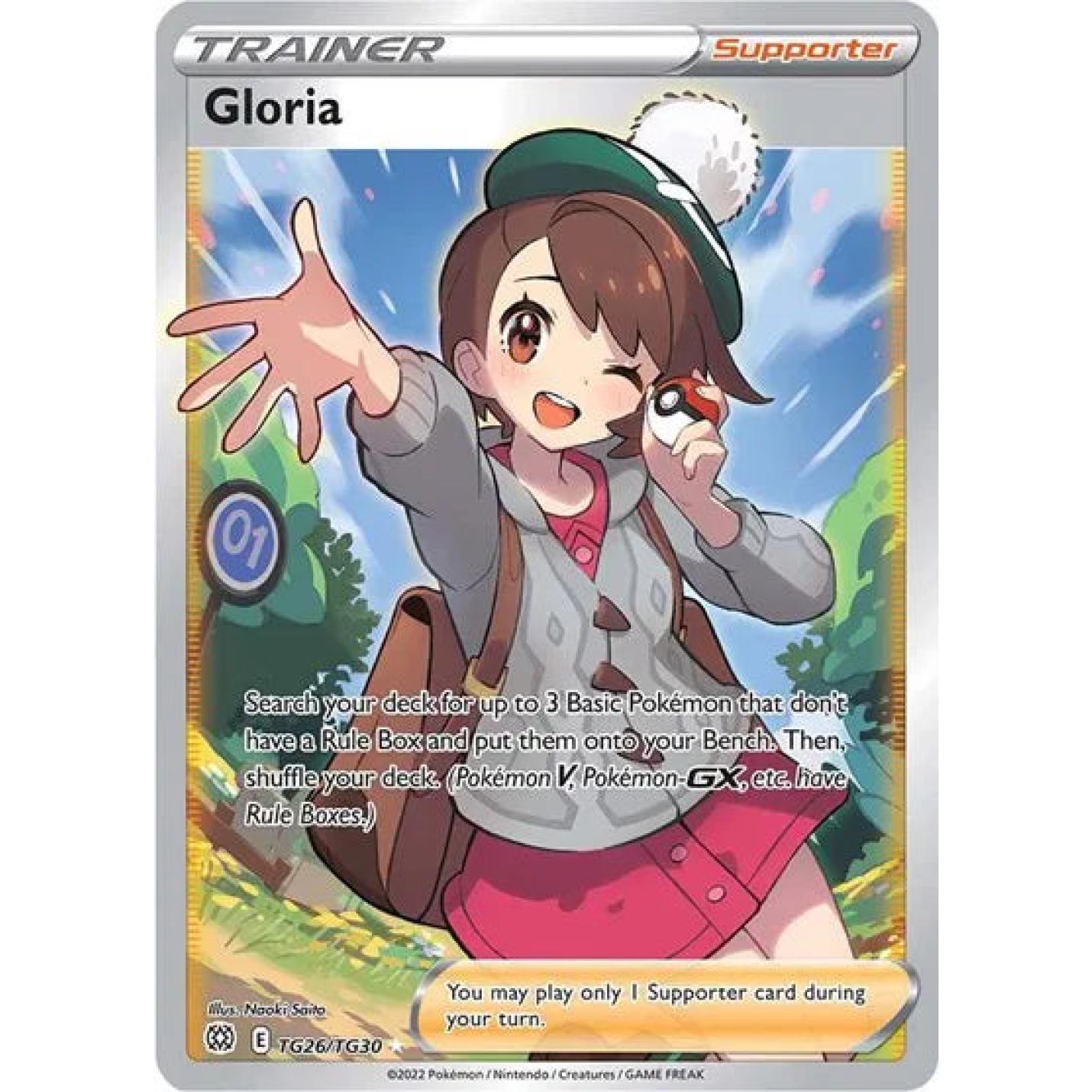 Gloria TG26/TG30 - Brilliant Stars Trainer Gallery - Holofoil