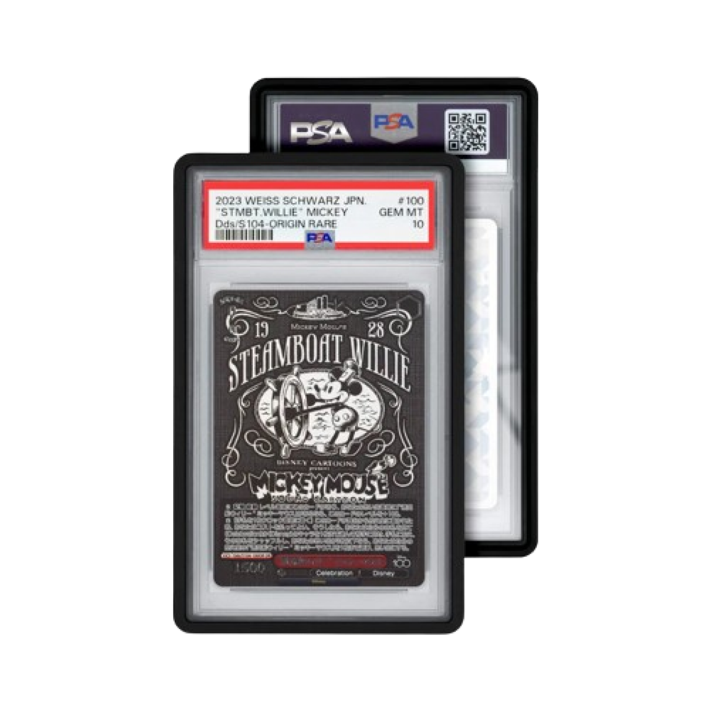 GradedGuard Standard PSA Case Black