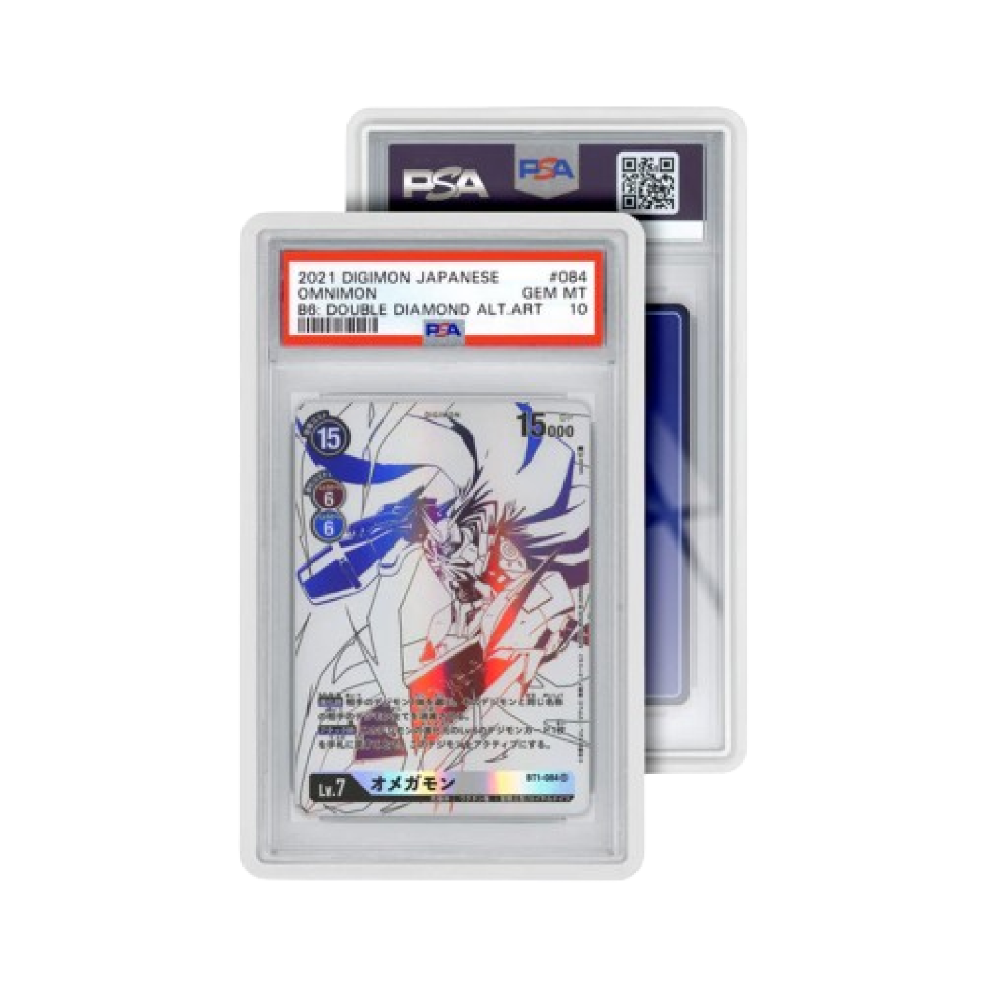 GradedGuard Standard PSA Case White